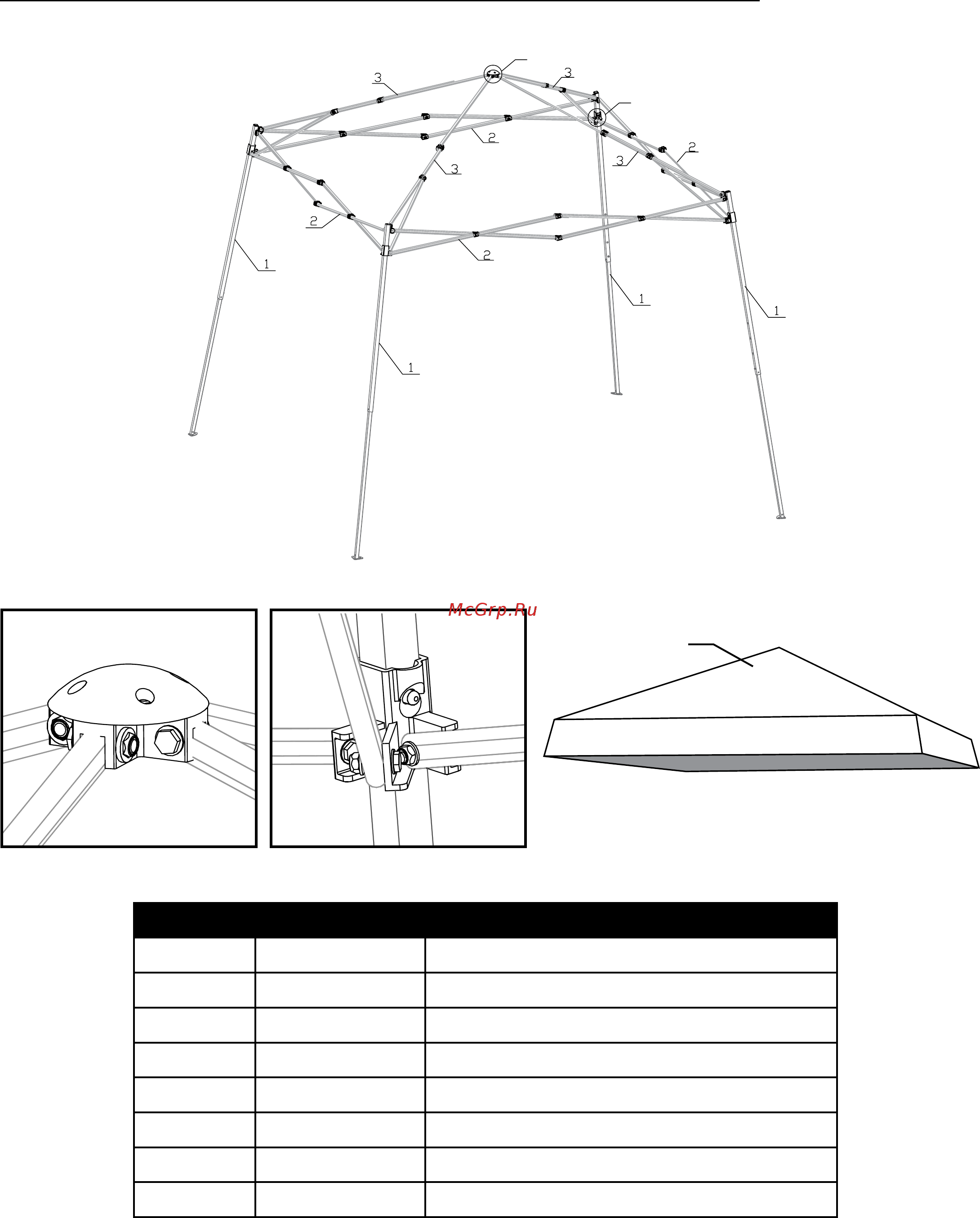 Shelterlogic pop up 3х3м [4/4] To order replacement parts please order by part number
