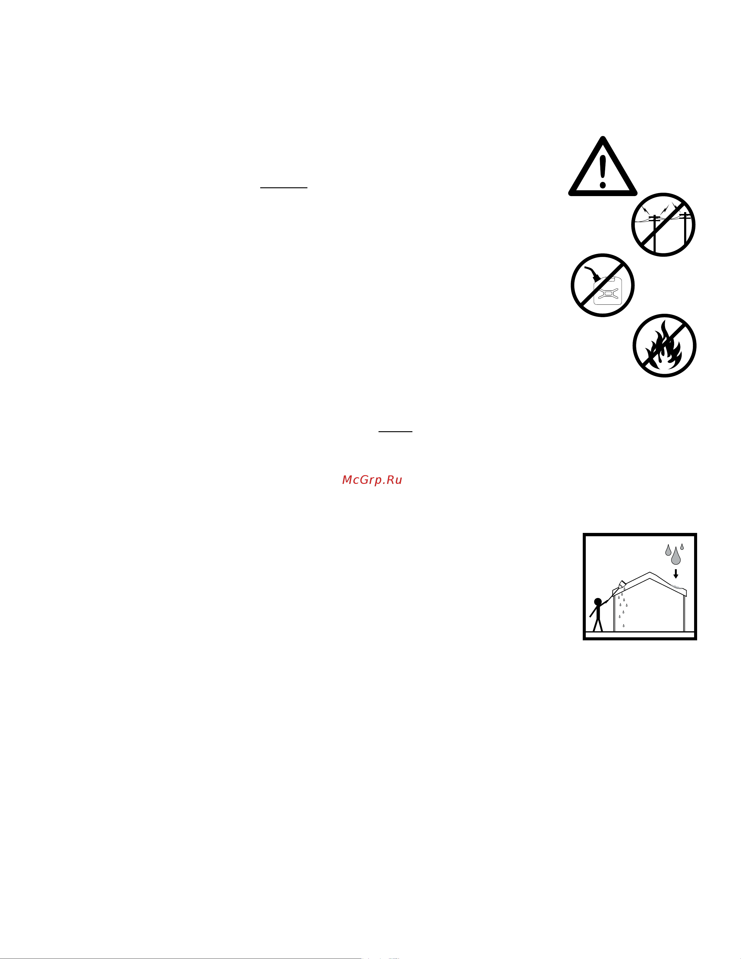 Shelterlogic 3х6,1х2,9м [2/7] Attention