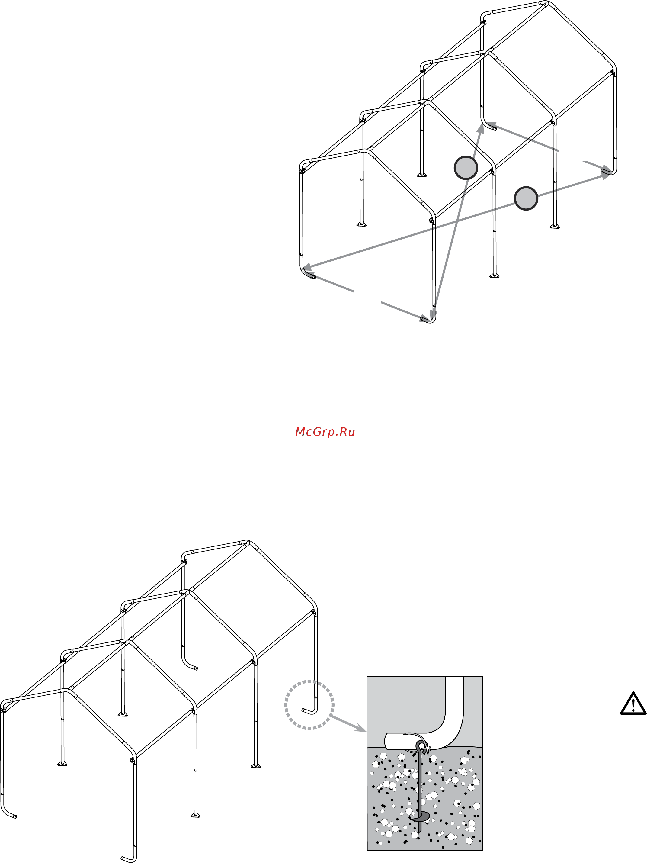 Shelterlogic 1.8х3х2м, скатная крыша 70403 [8/12] Центровка рамы
