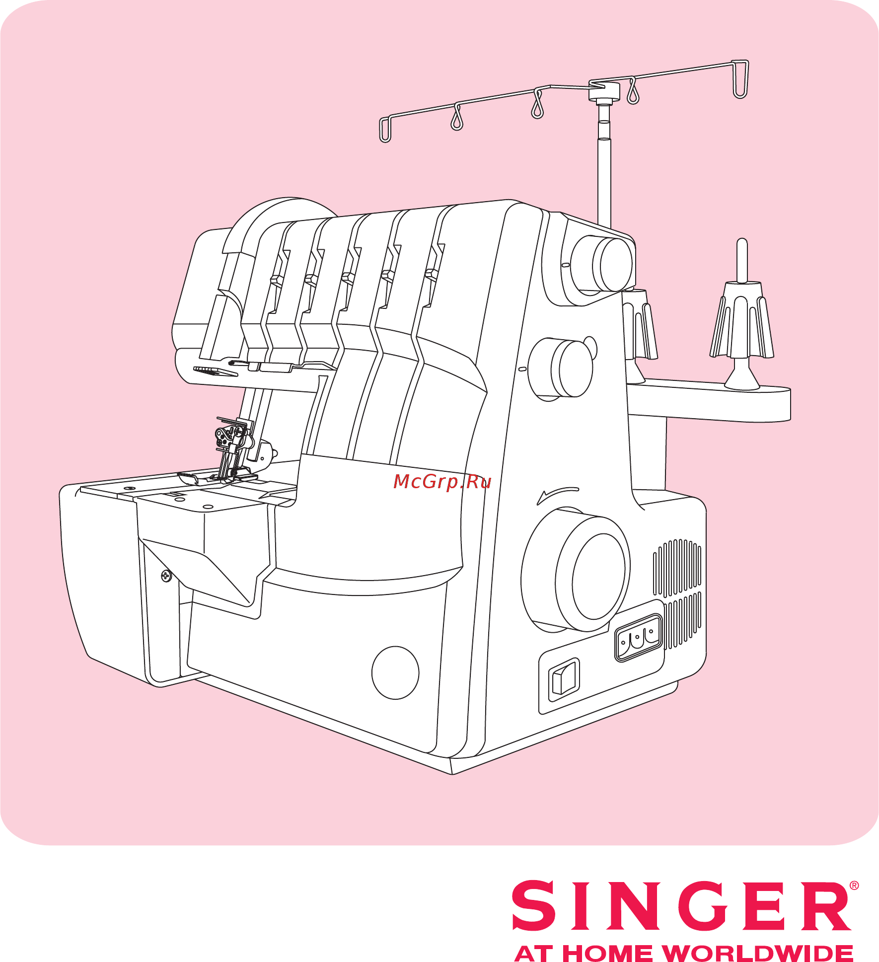 Singer 14Т968DC Инструкция по эксплуатации онлайн