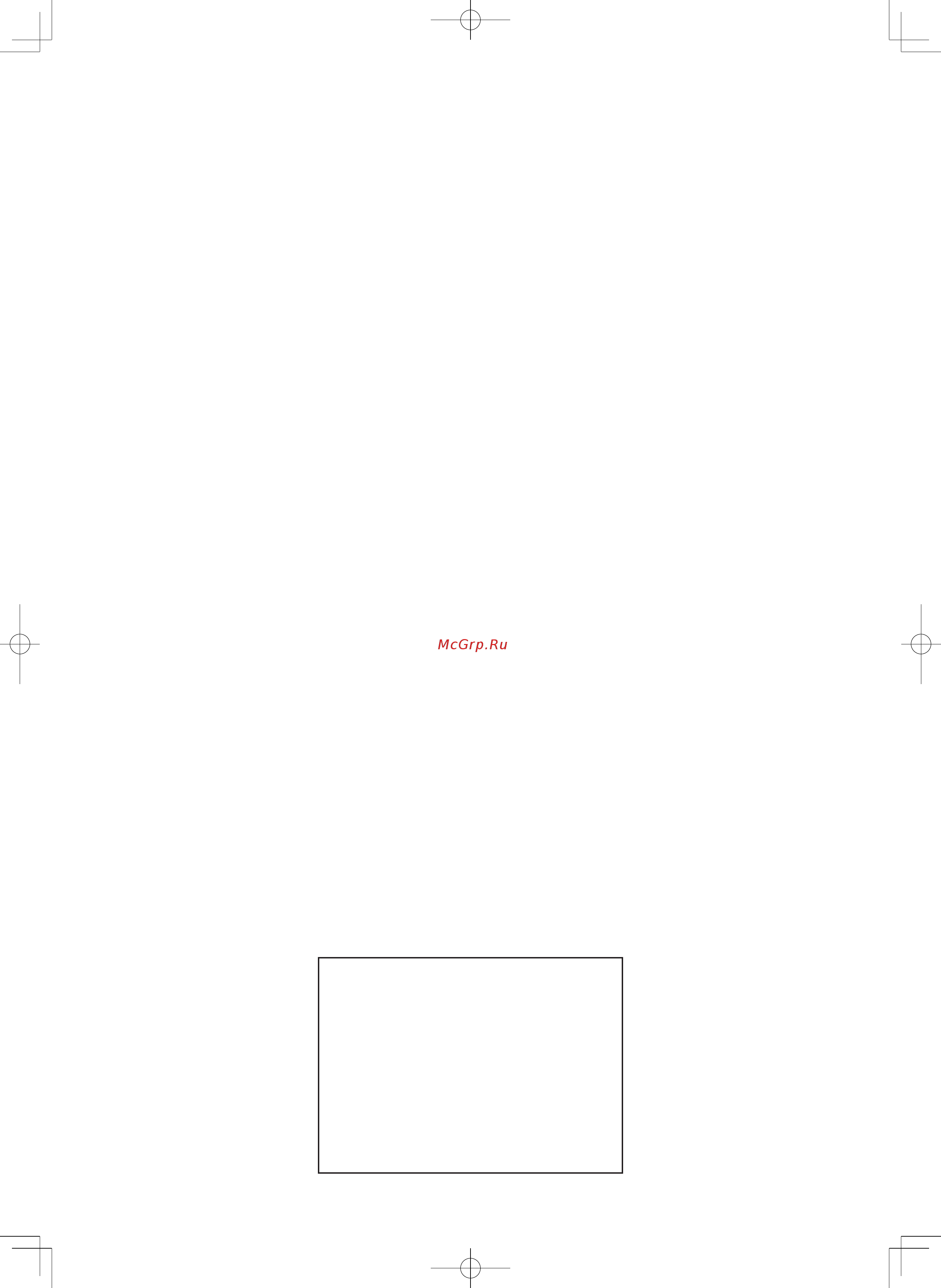 Singer Confidence 7470 [3/94] Table of contents