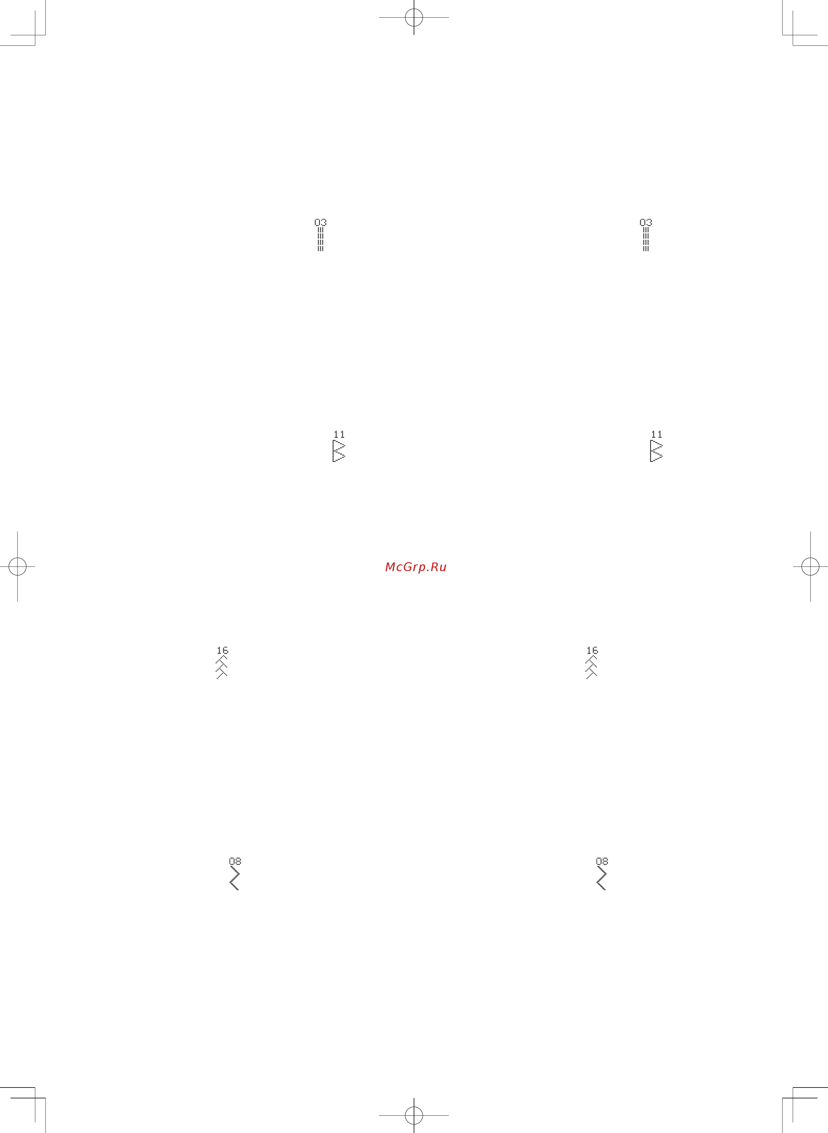 Singer Confidence 7470 [51/94] Pointdroitextensible