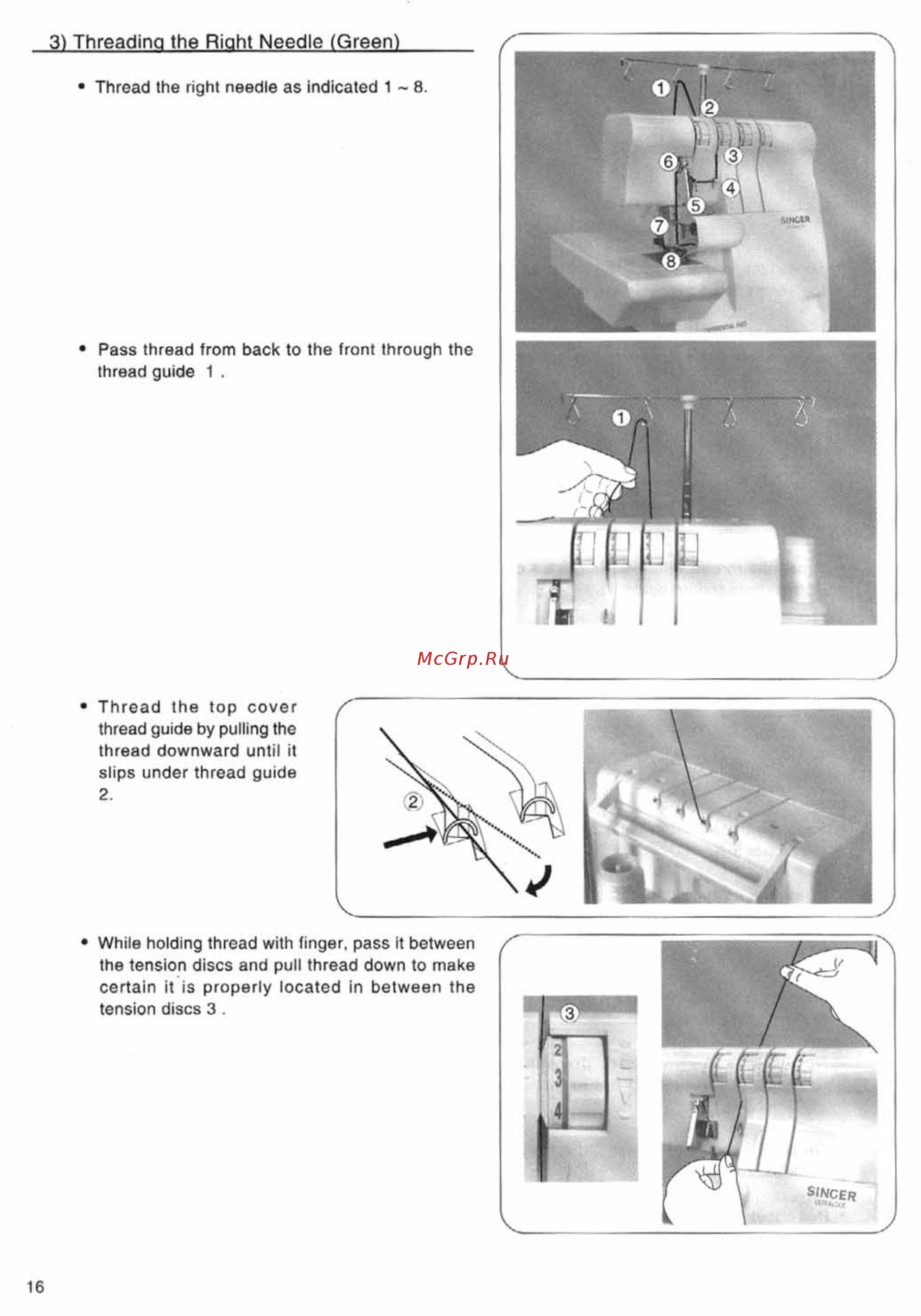 Singer 14SH654 FINISHING TOUCH [17/48] Threading the right needle green