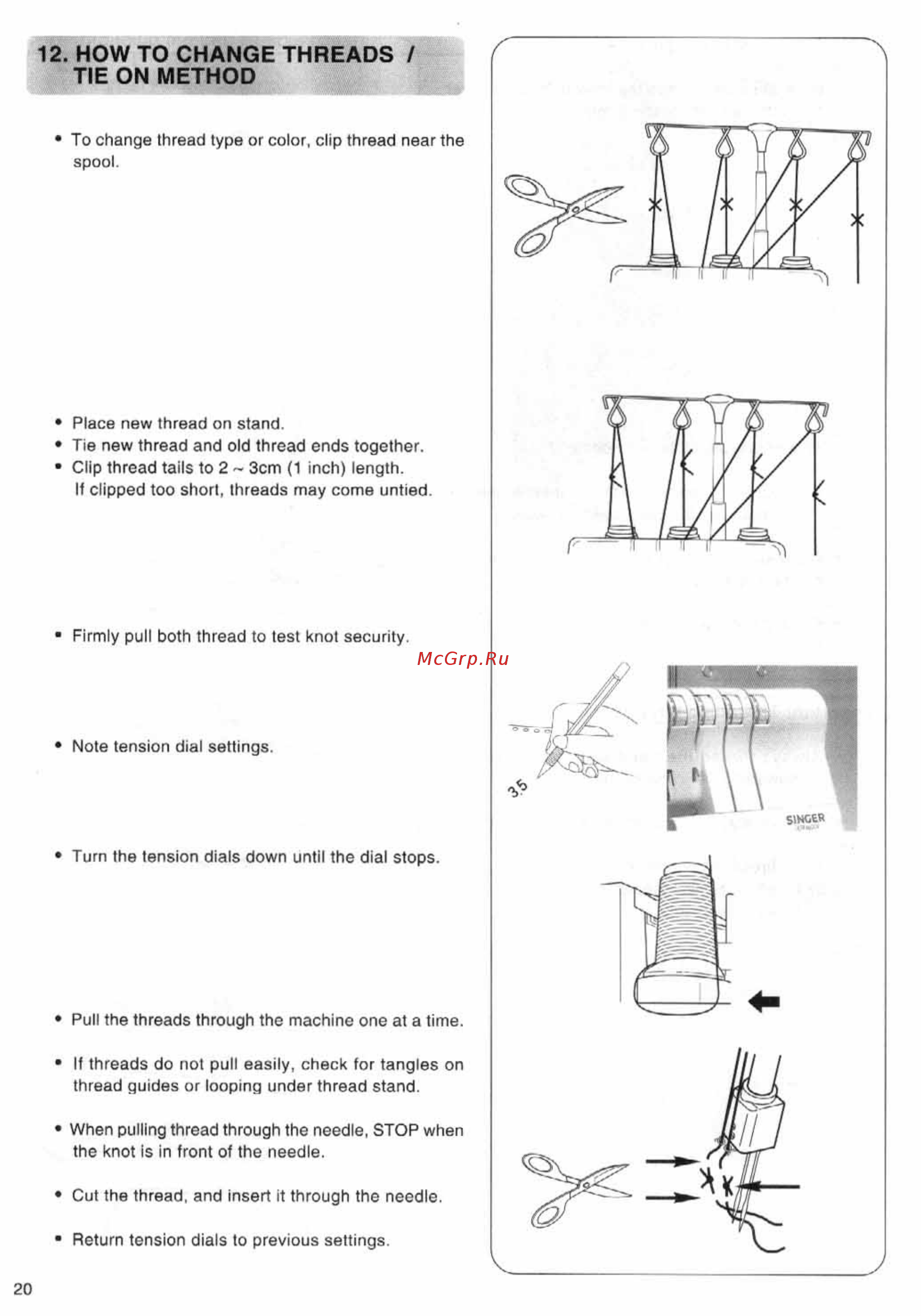 Singer 14SH654 FINISHING TOUCH [21/48] How to change threads
