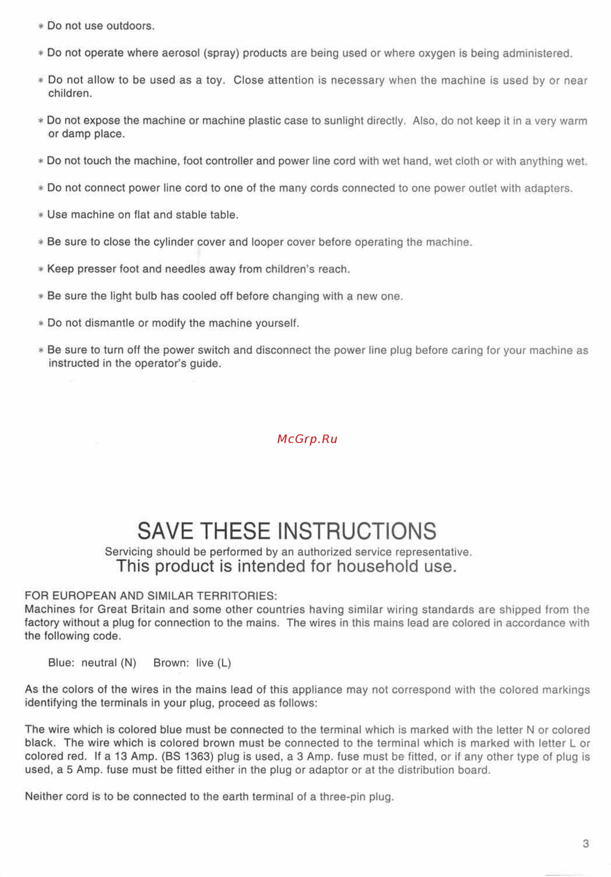 Singer 14SH654 [4/48] Save these instructions