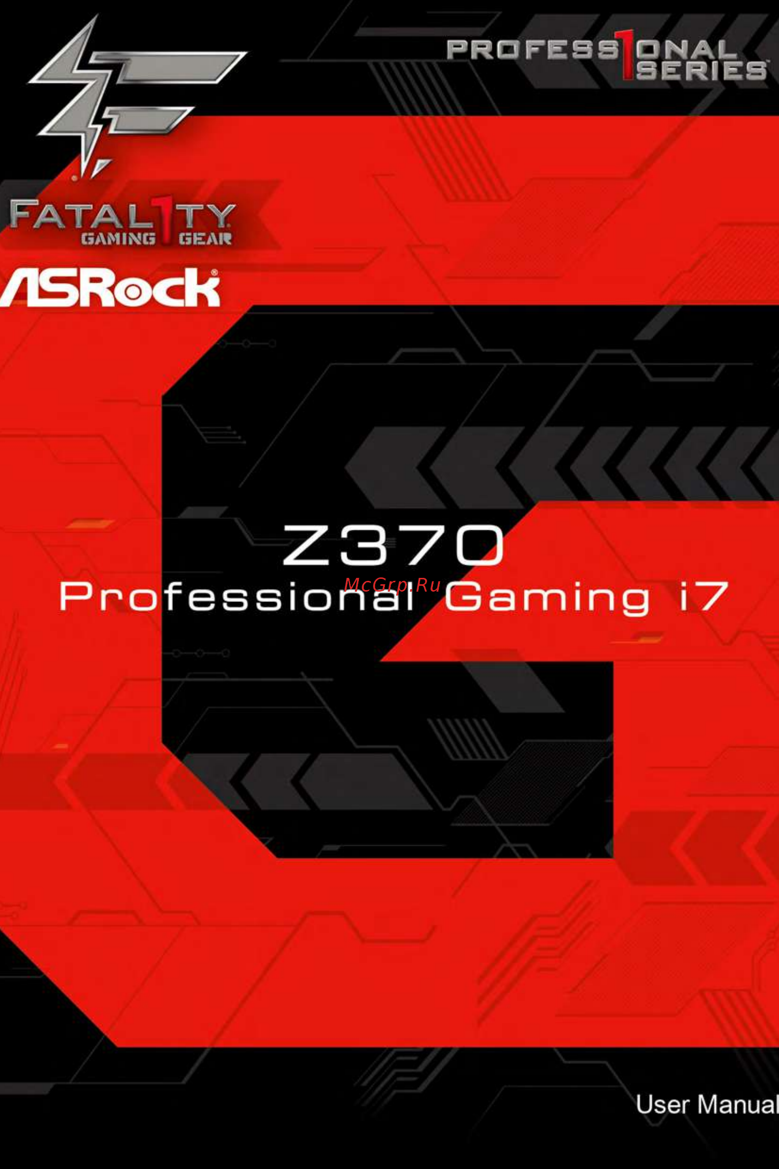 ASRock Fatal1ty Z370 Professional Gaming i7 Инструкция по эксплуатации онлайн