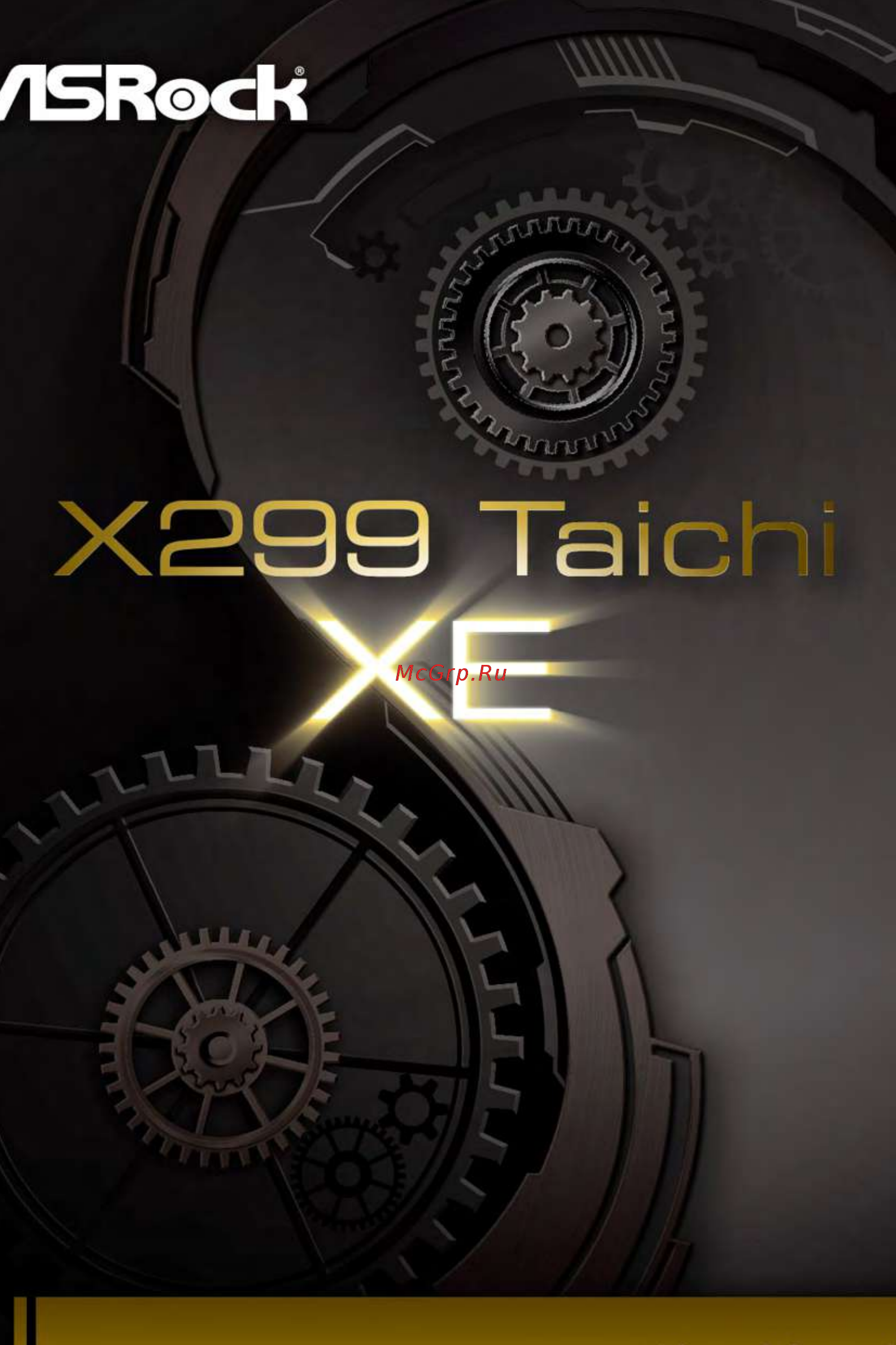 ASRock X299 Taichi XE Инструкция по эксплуатации онлайн
