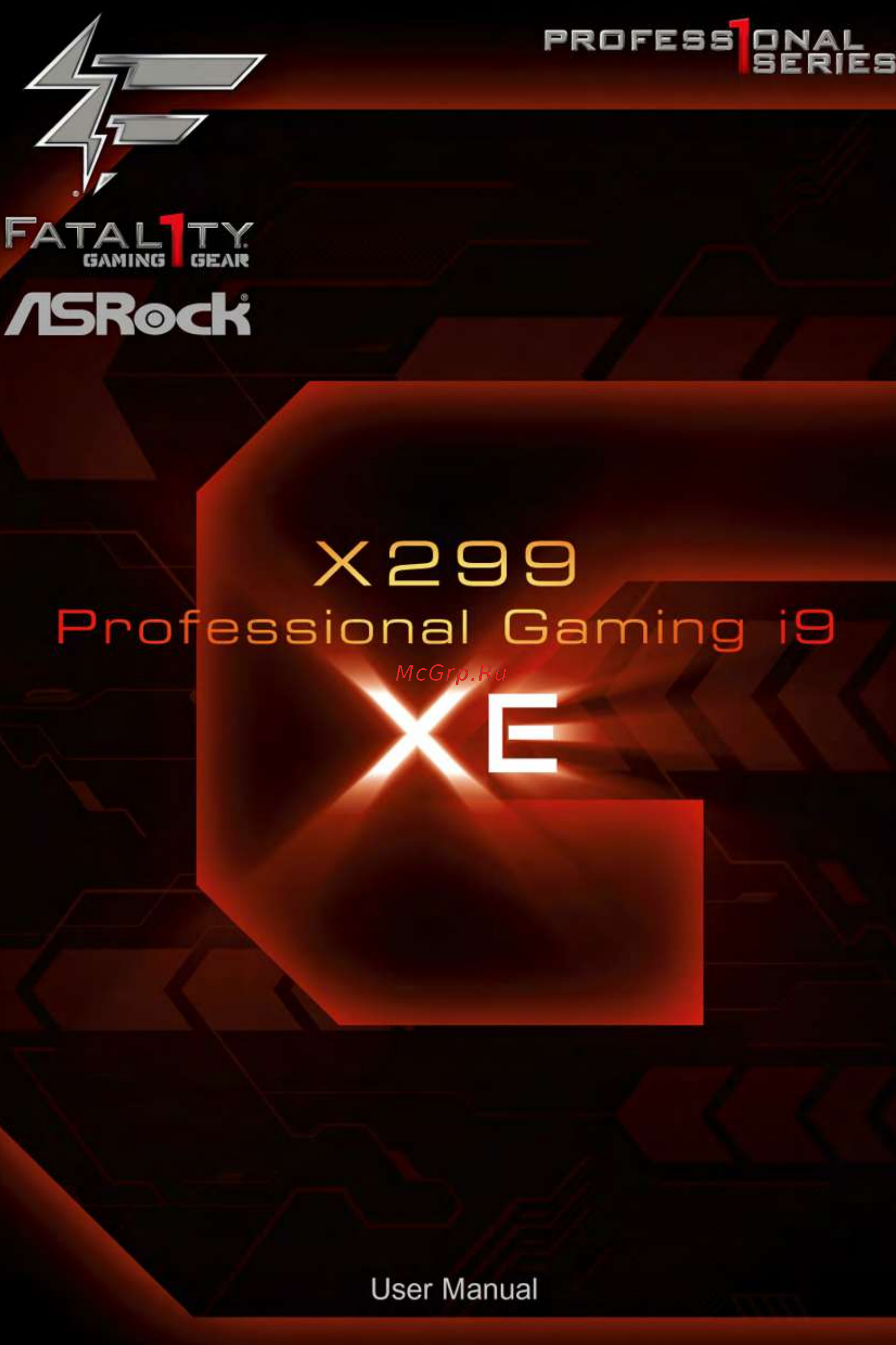 ASRock Fatal1ty X299 Professional Gaming i9 XE Инструкция по эксплуатации онлайн