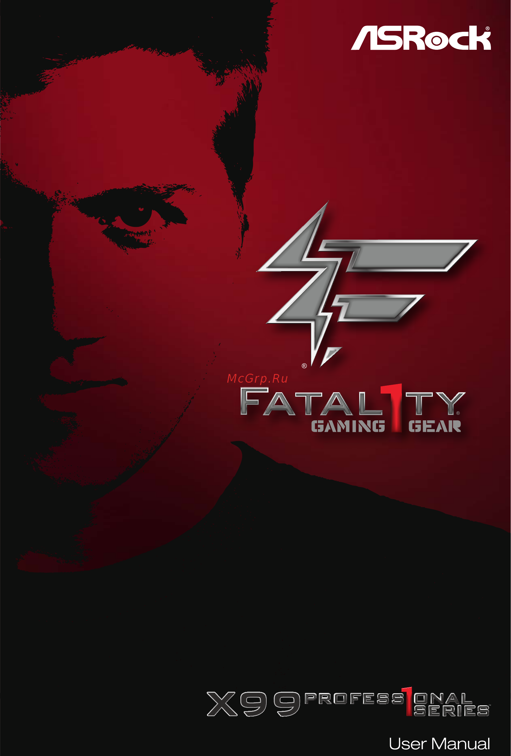 ASRock Fatal1ty X99 Professional Инструкция по эксплуатации онлайн