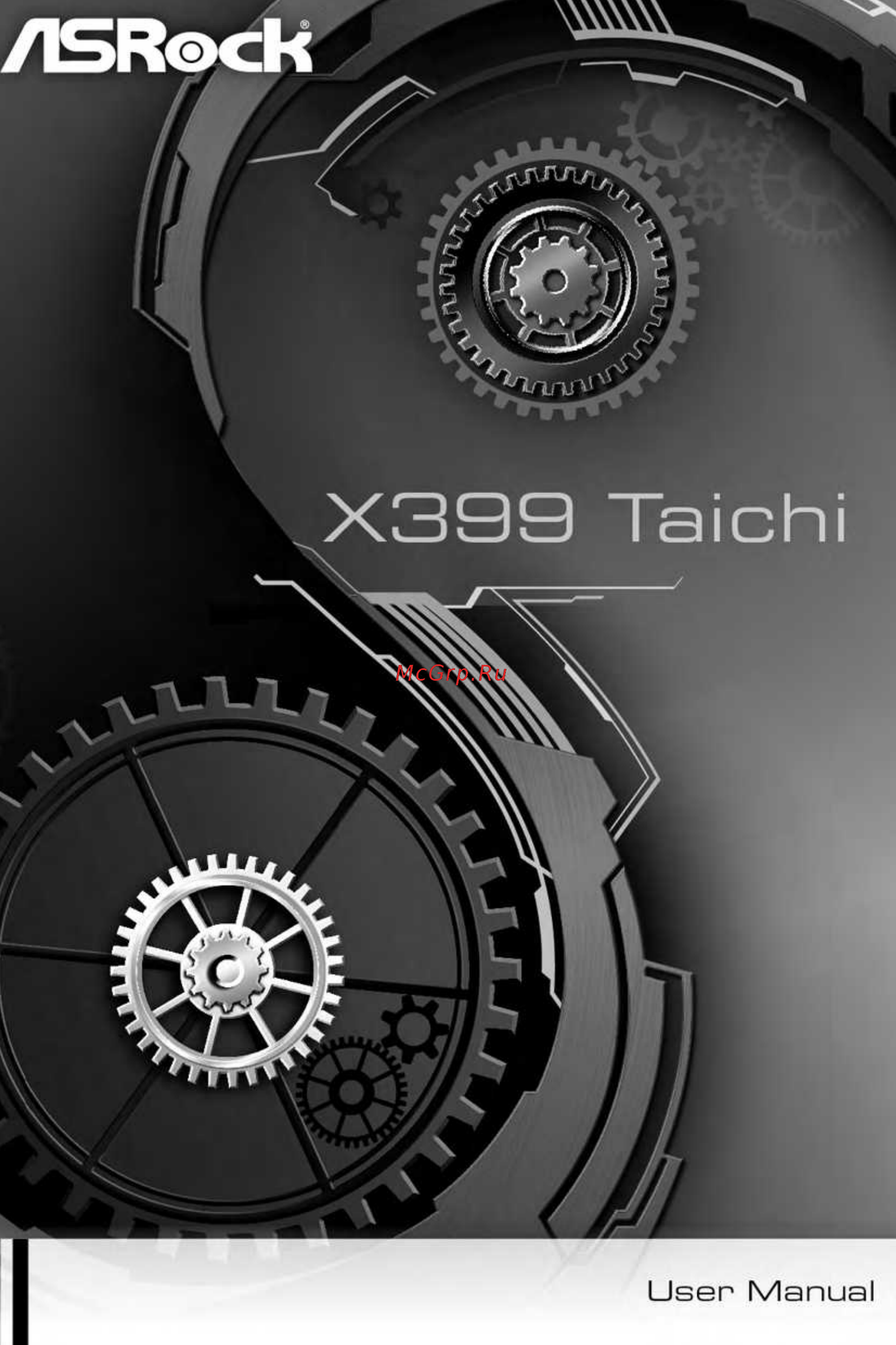 ASRock X399 Taichi Инструкция по эксплуатации онлайн