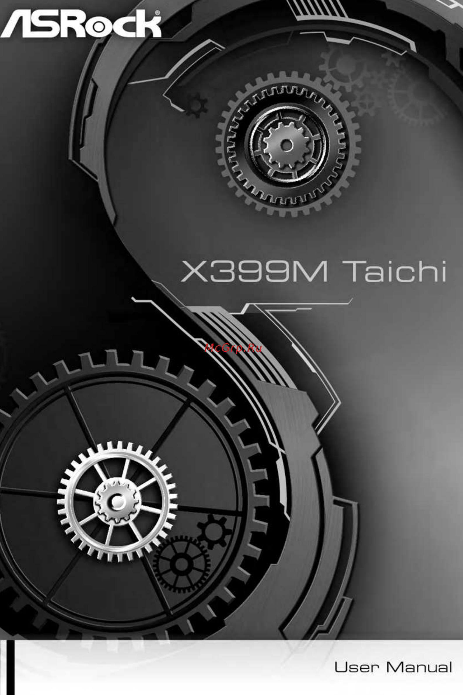 ASRock X399M Taichi Инструкция по эксплуатации онлайн
