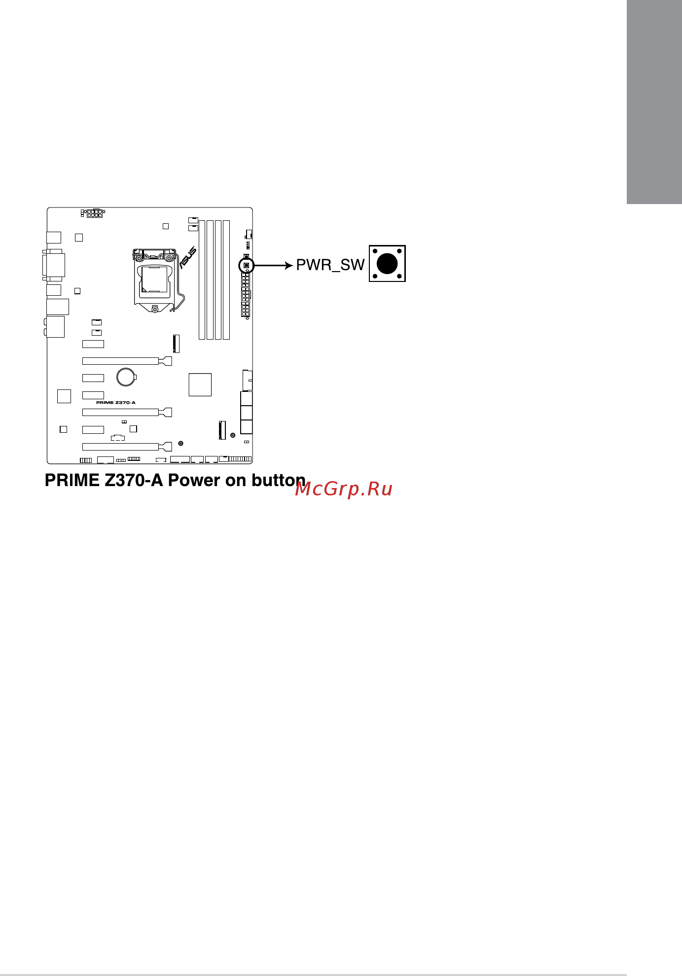 Asus PRIME Z370-A [25/104] Onboard buttons and switches