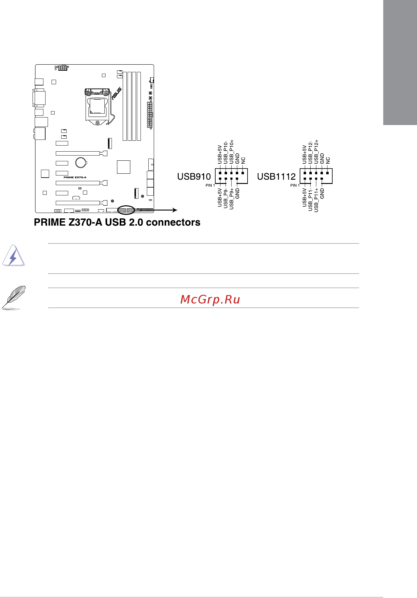 Asus PRIME Z370-A [33/104] Chapter 1