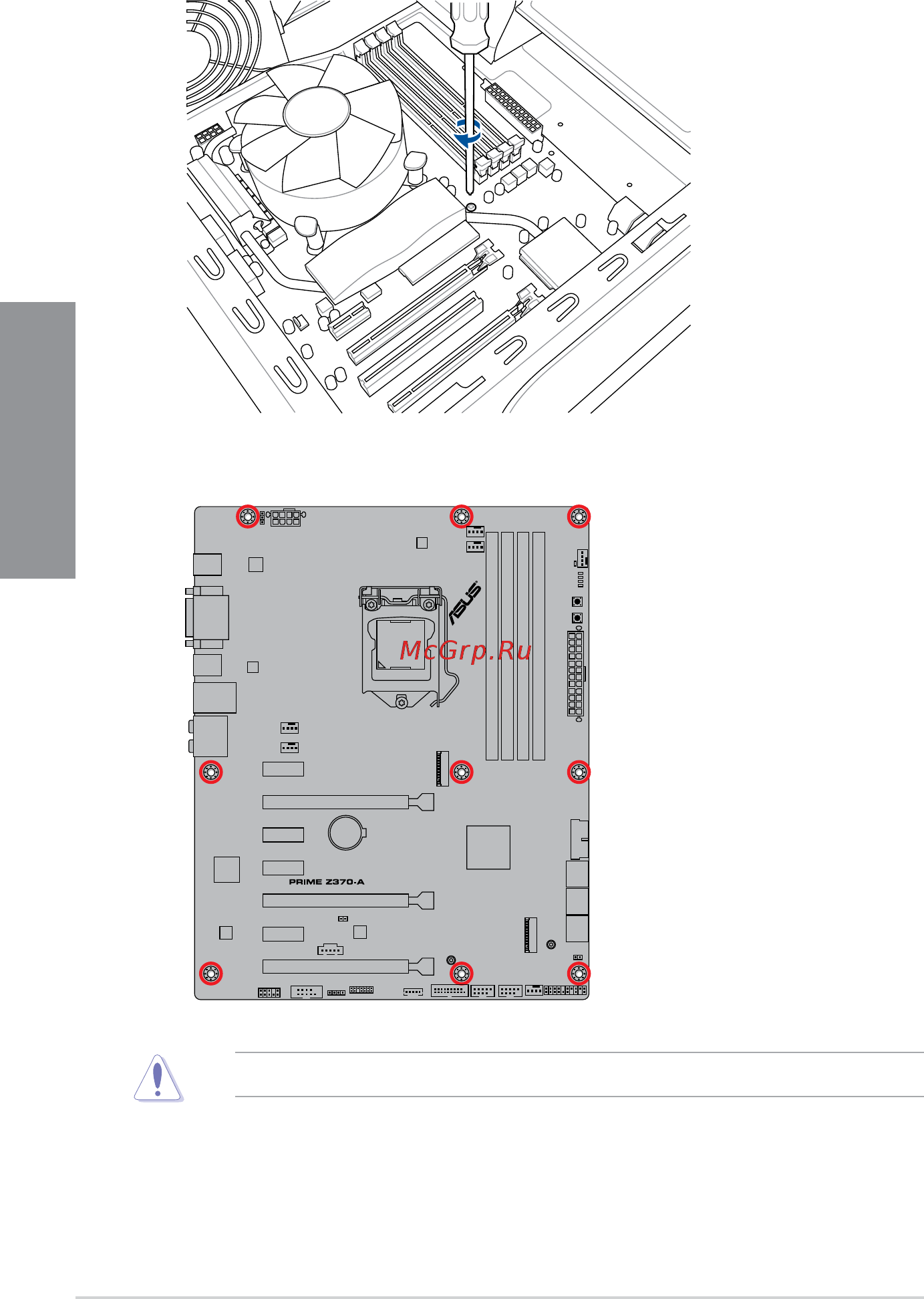 Asus PRIME Z370-A [46/104] Chapter 2
