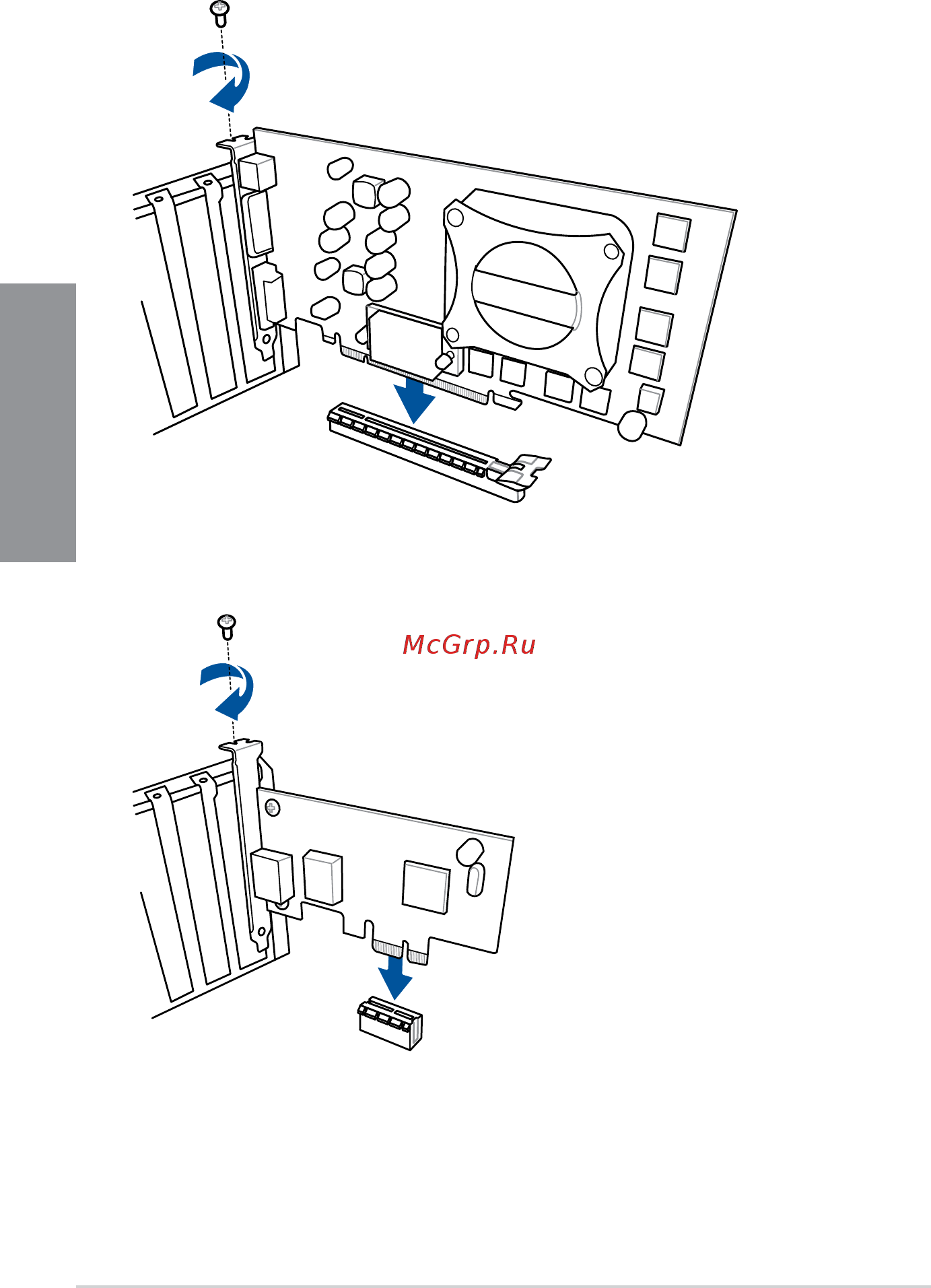 Asus PRIME Z370-A [50/104] Expansion card installation