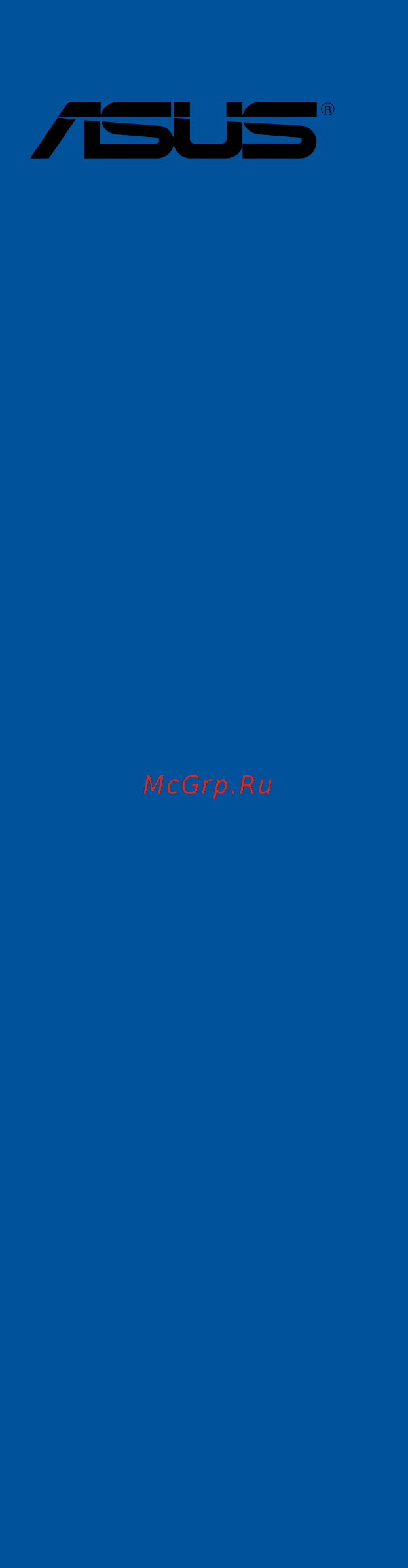 Asus ROG MAXIMUS X HERO (WI-FI AC) Инструкция по эксплуатации онлайн