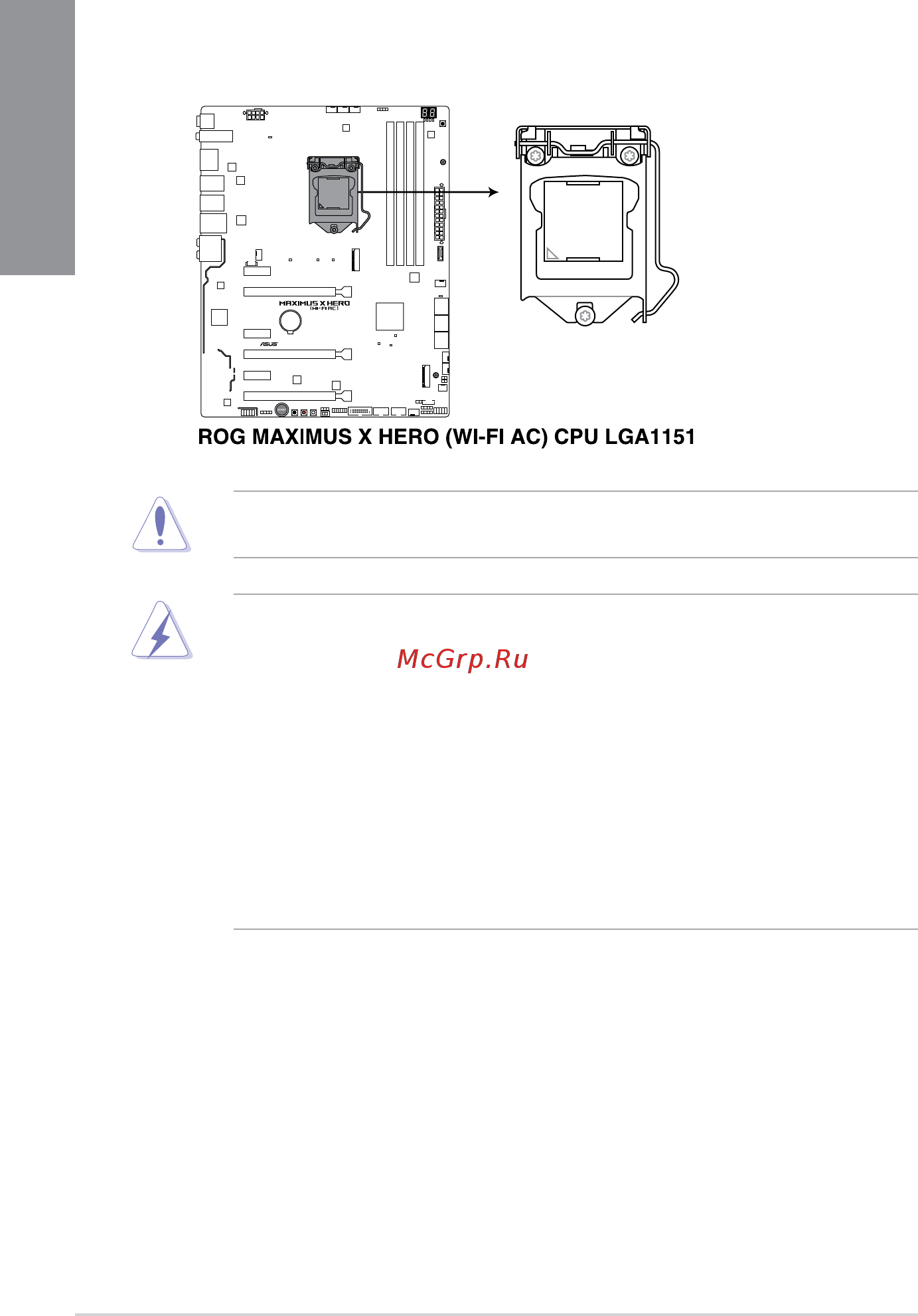 Asus ROG MAXIMUS X HERO (WI-FI AC) [20/116] Central processing unit cpu
