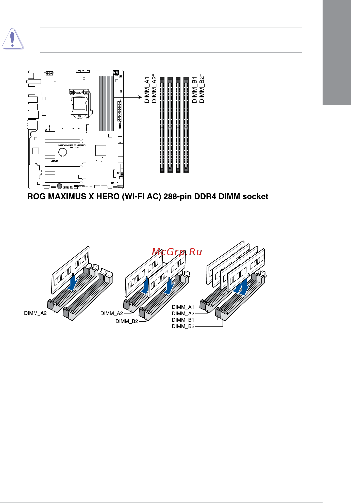 Asus ROG MAXIMUS X HERO (WI-FI AC) [21/116] System memory