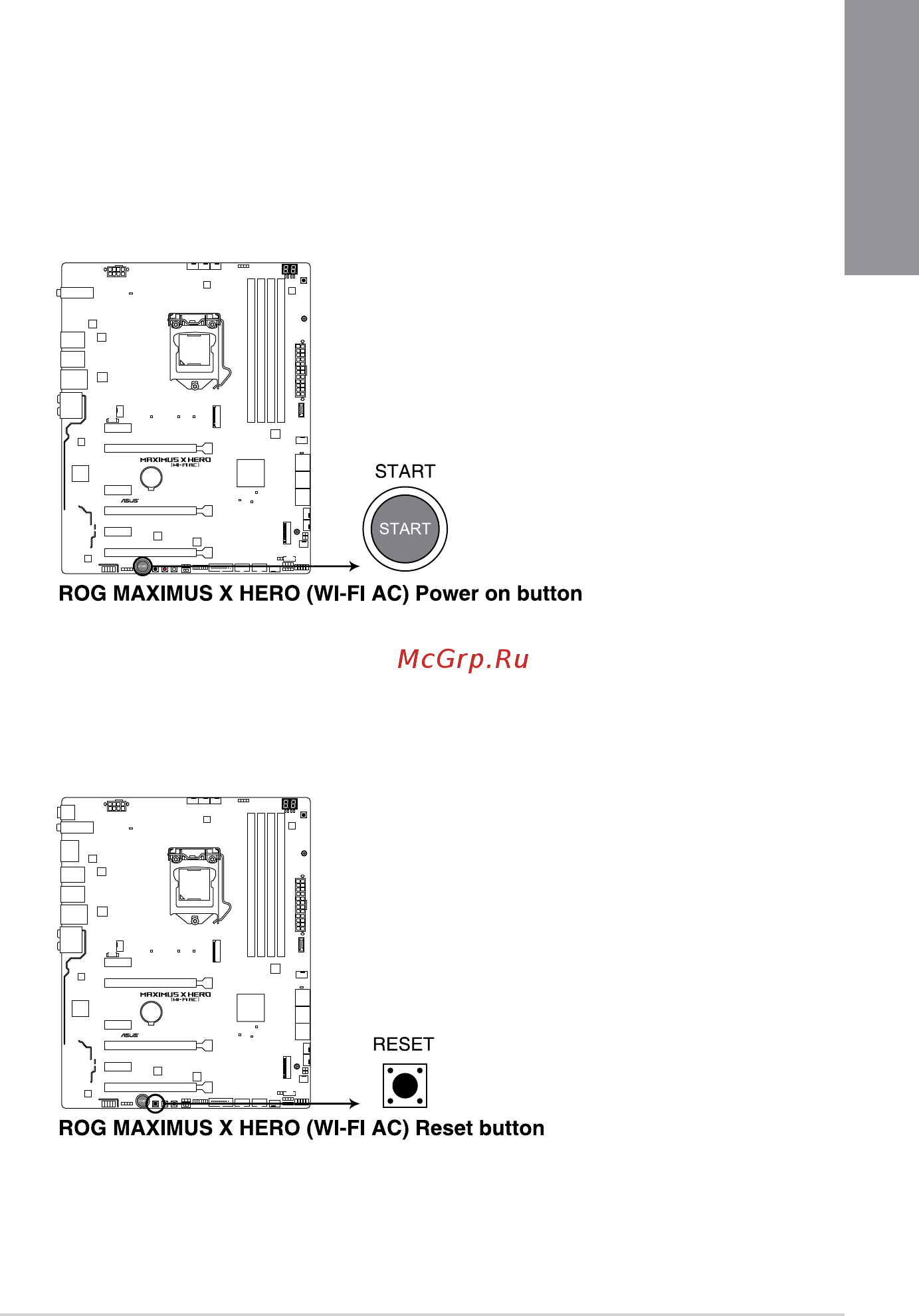 Asus ROG MAXIMUS X HERO (WI-FI AC) [25/116] Onboard buttons and switches
