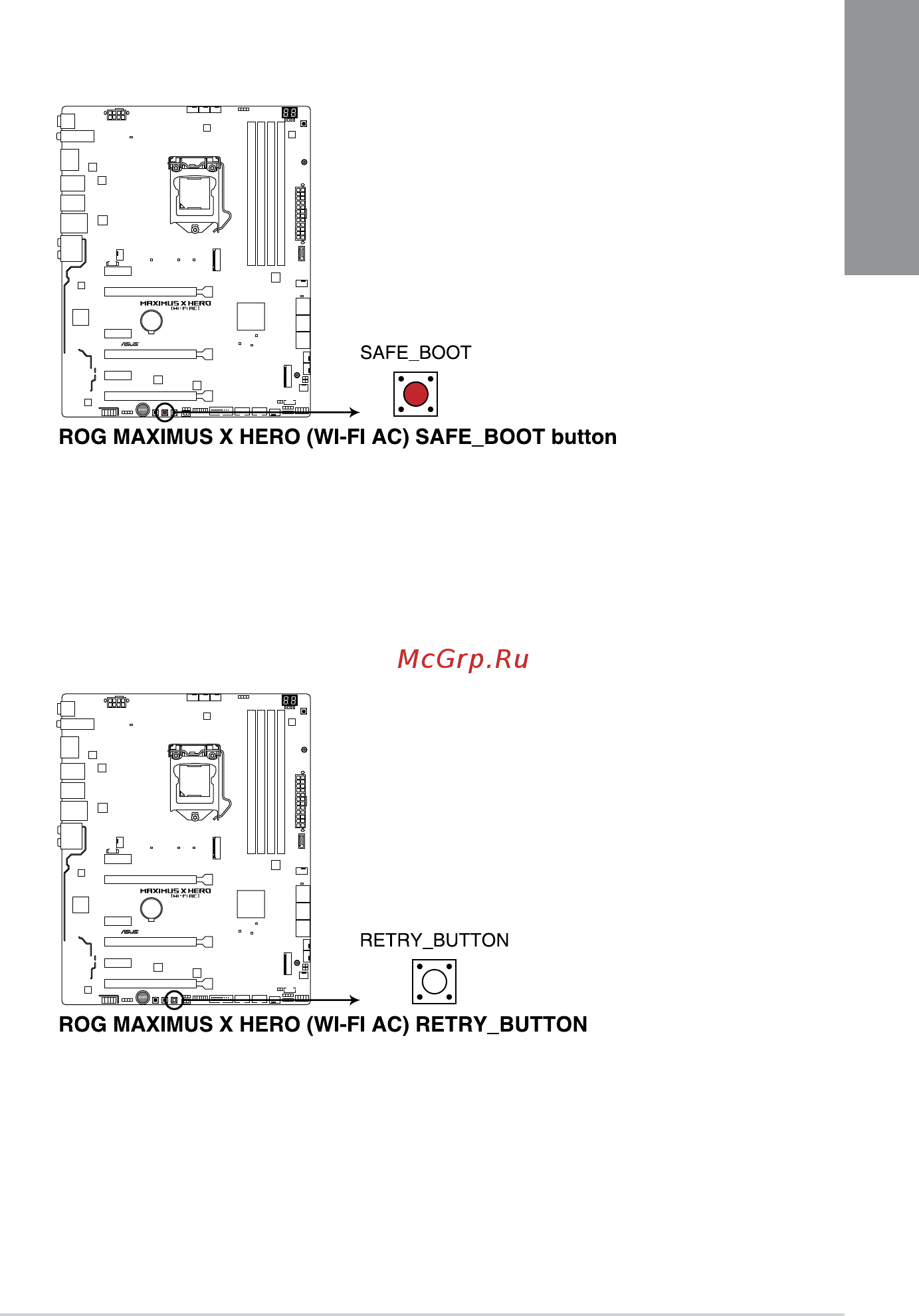 Asus ROG MAXIMUS X HERO (WI-FI AC) [27/116] Chapter 1