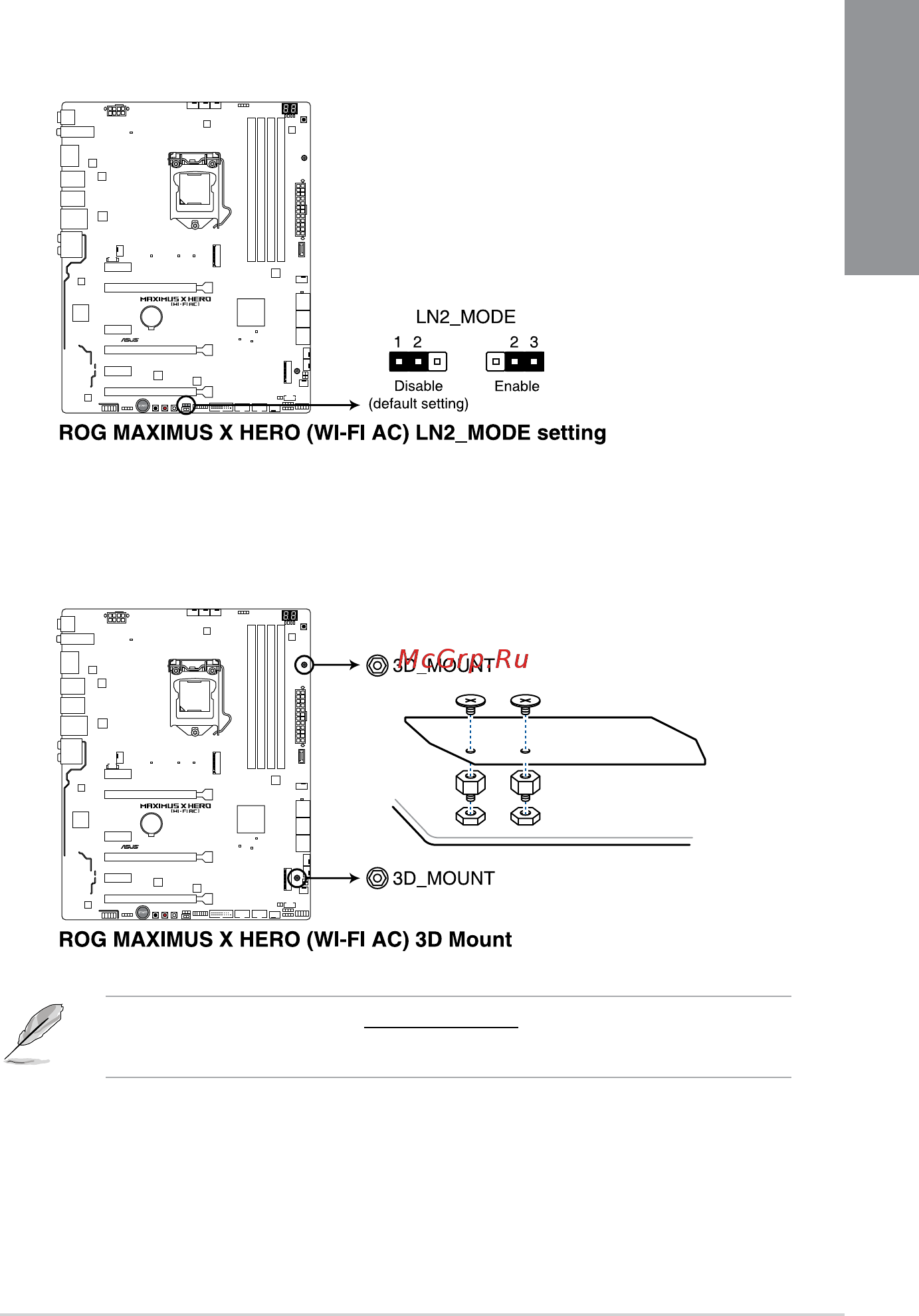 Asus ROG MAXIMUS X HERO (WI-FI AC) [29/116] Jumper and holes
