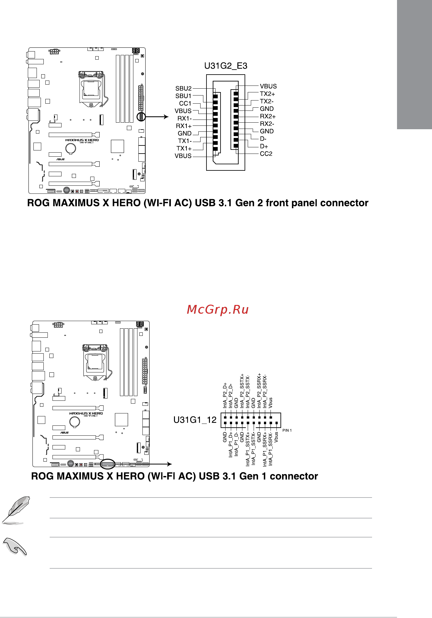 Asus ROG MAXIMUS X HERO (WI-FI AC) [33/116] Chapter 1