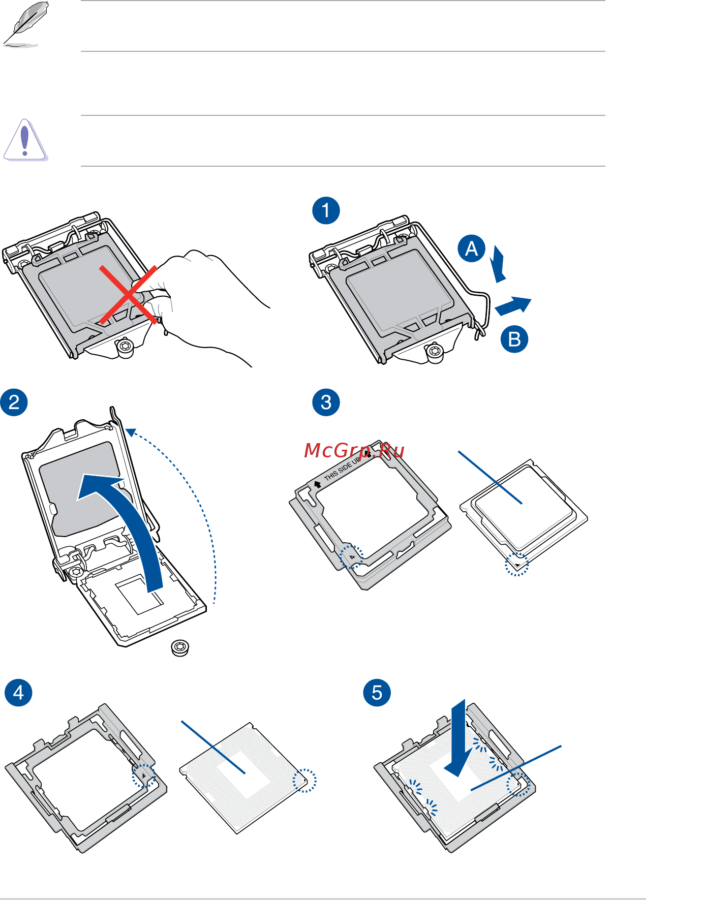 Asus ROG MAXIMUS X HERO (WI-FI AC) [43/116] Cpu installation