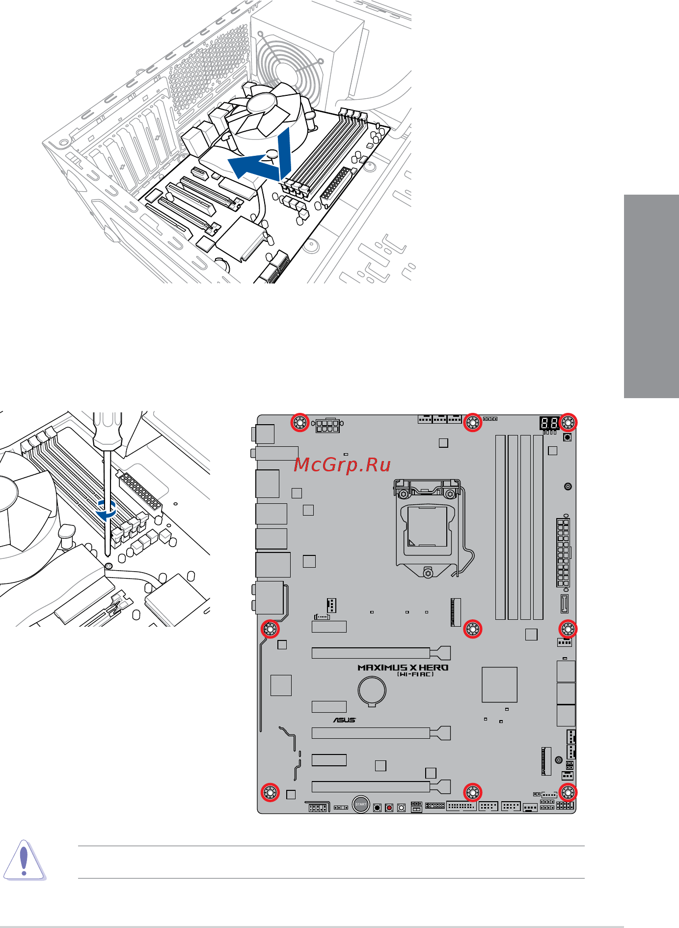 Asus ROG MAXIMUS X HERO (WI-FI AC) [47/116] Motherboard installation