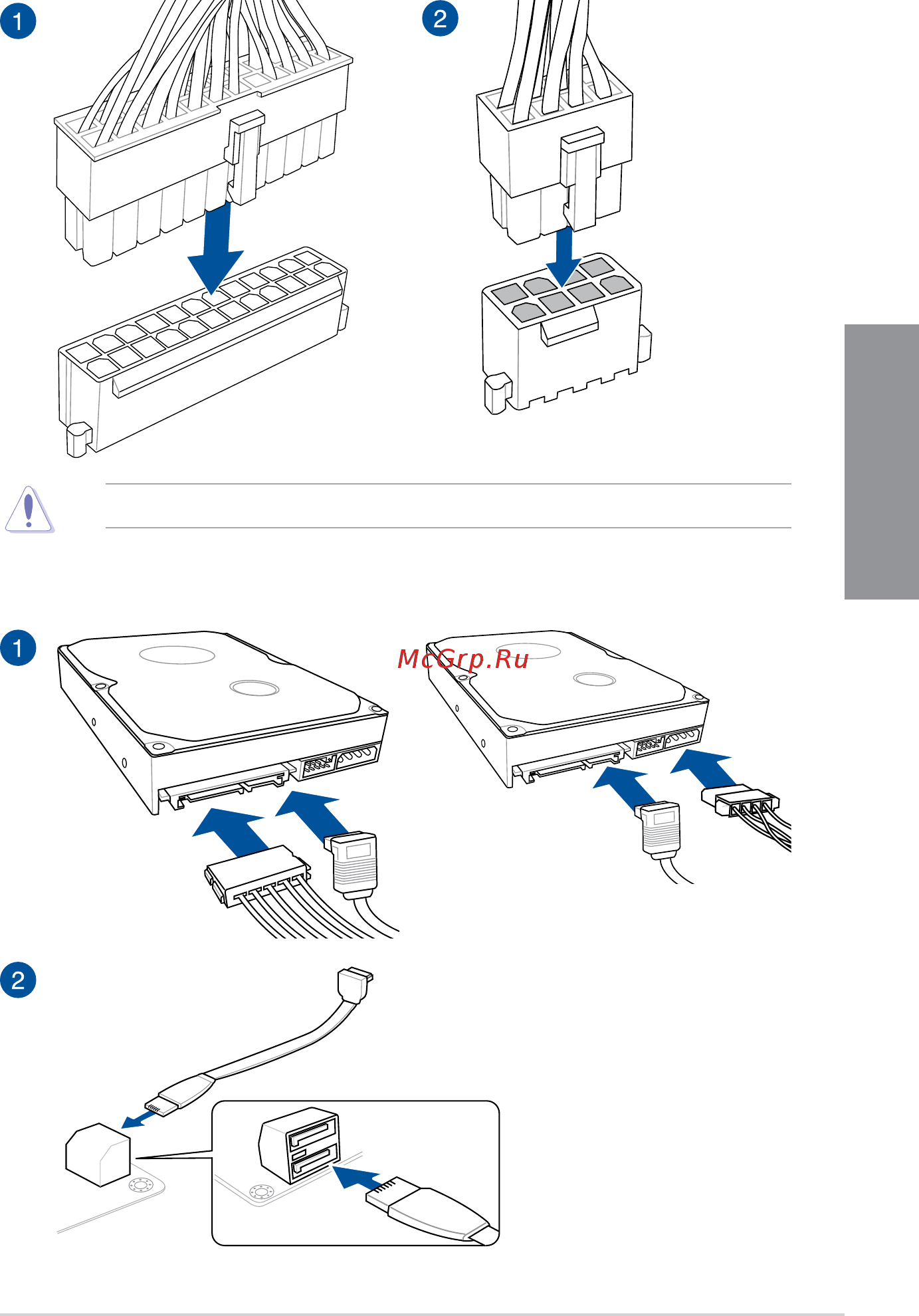 Asus ROG MAXIMUS X HERO (WI-FI AC) [49/116] Atx power connection