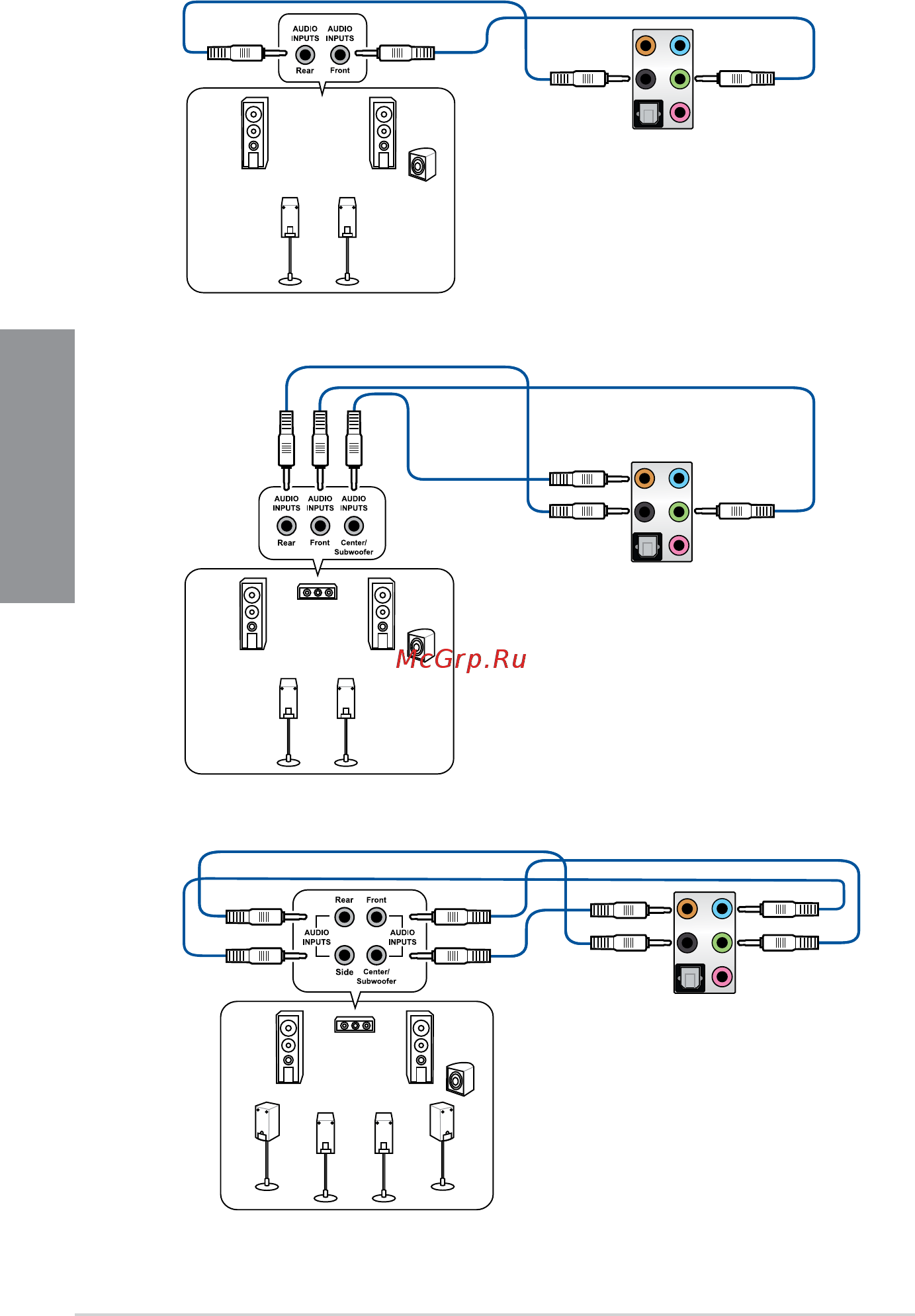 Asus ROG MAXIMUS X HERO (WI-FI AC) [60/116] Chapter 2