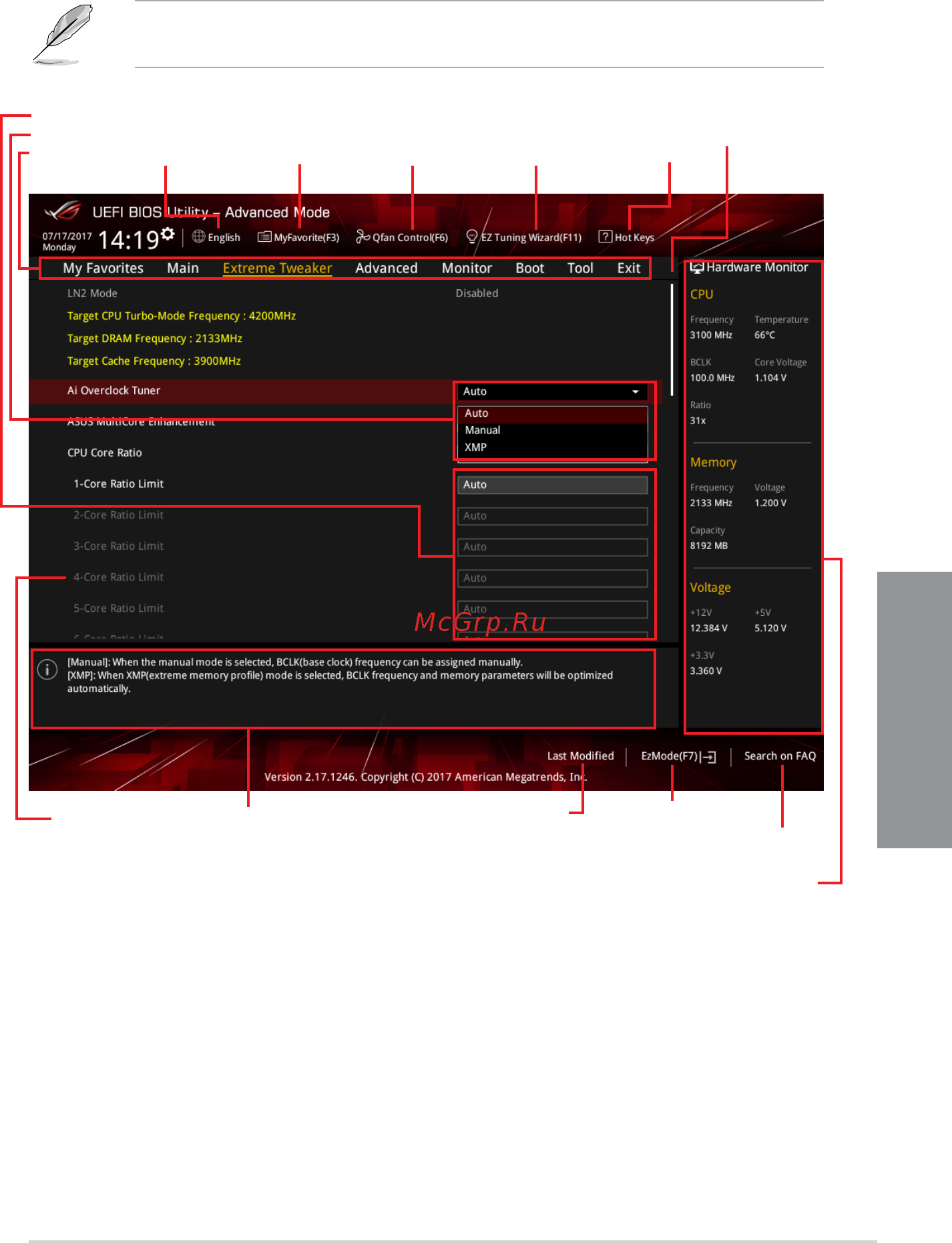 Asus ROG MAXIMUS X HERO (WI-FI AC) [65/116] Chapter 3