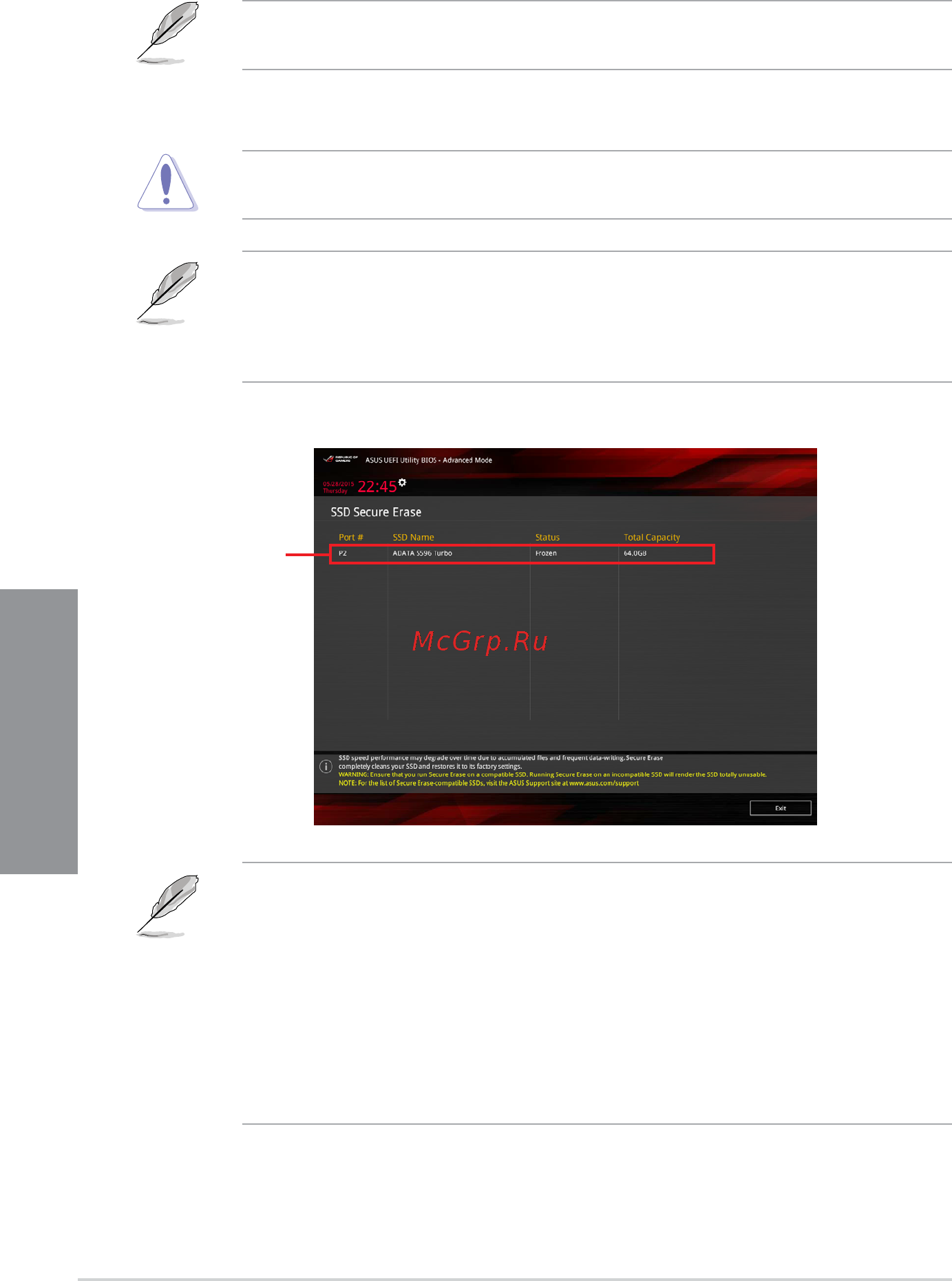Asus ROG MAXIMUS X HERO (WI-FI AC) [86/116] Secure erase