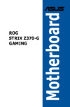 Asus ROG STRIX Z370-G GAMING Инструкция по эксплуатации