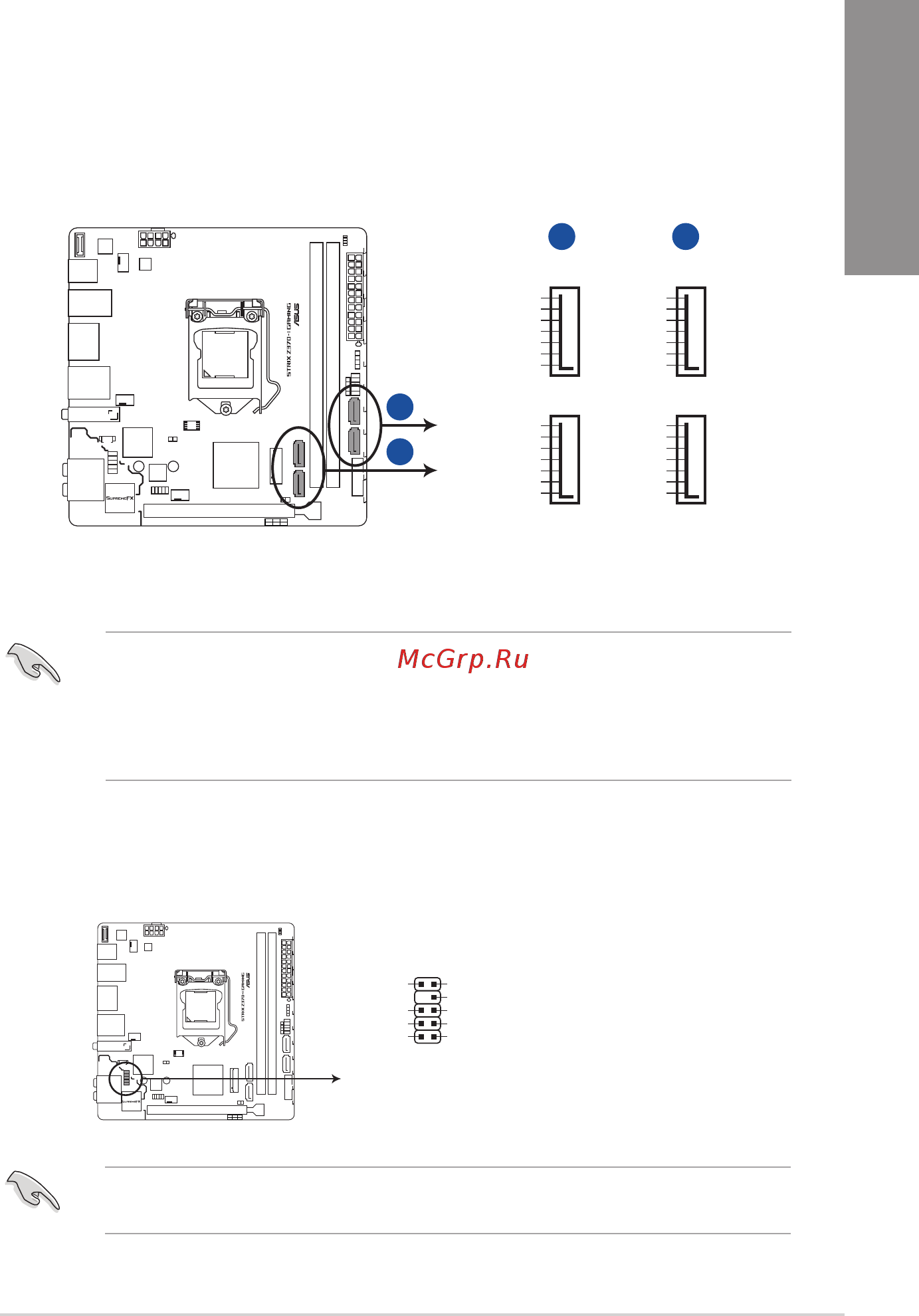 Asus ROG STRIX Z370-I GAMING [25/98] Internal connectors