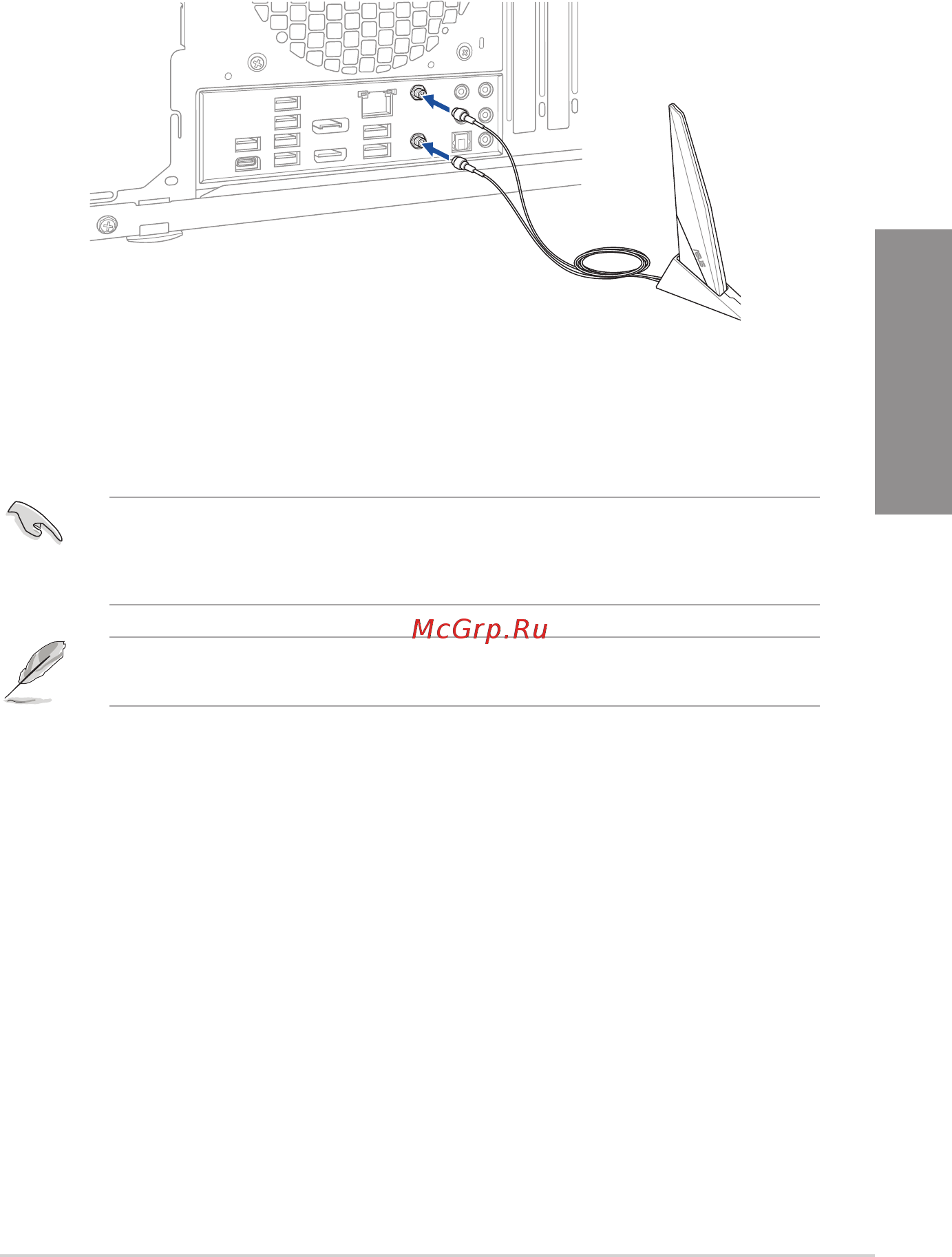 Asus ROG STRIX Z370-I GAMING [45/98] Wi fi antenna installation