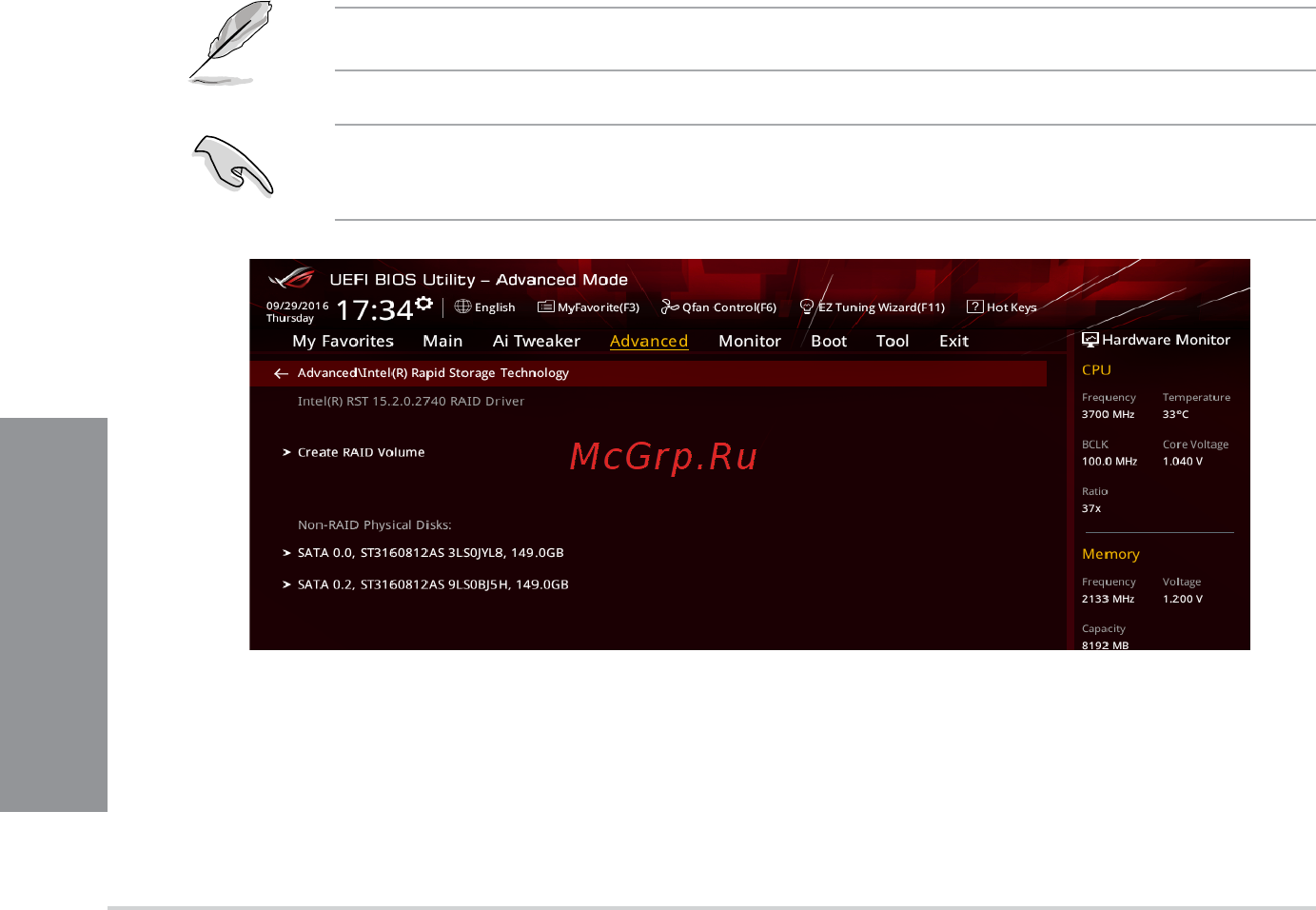 Asus ROG MAXIMUS X APEX [96/114] Chapter 4