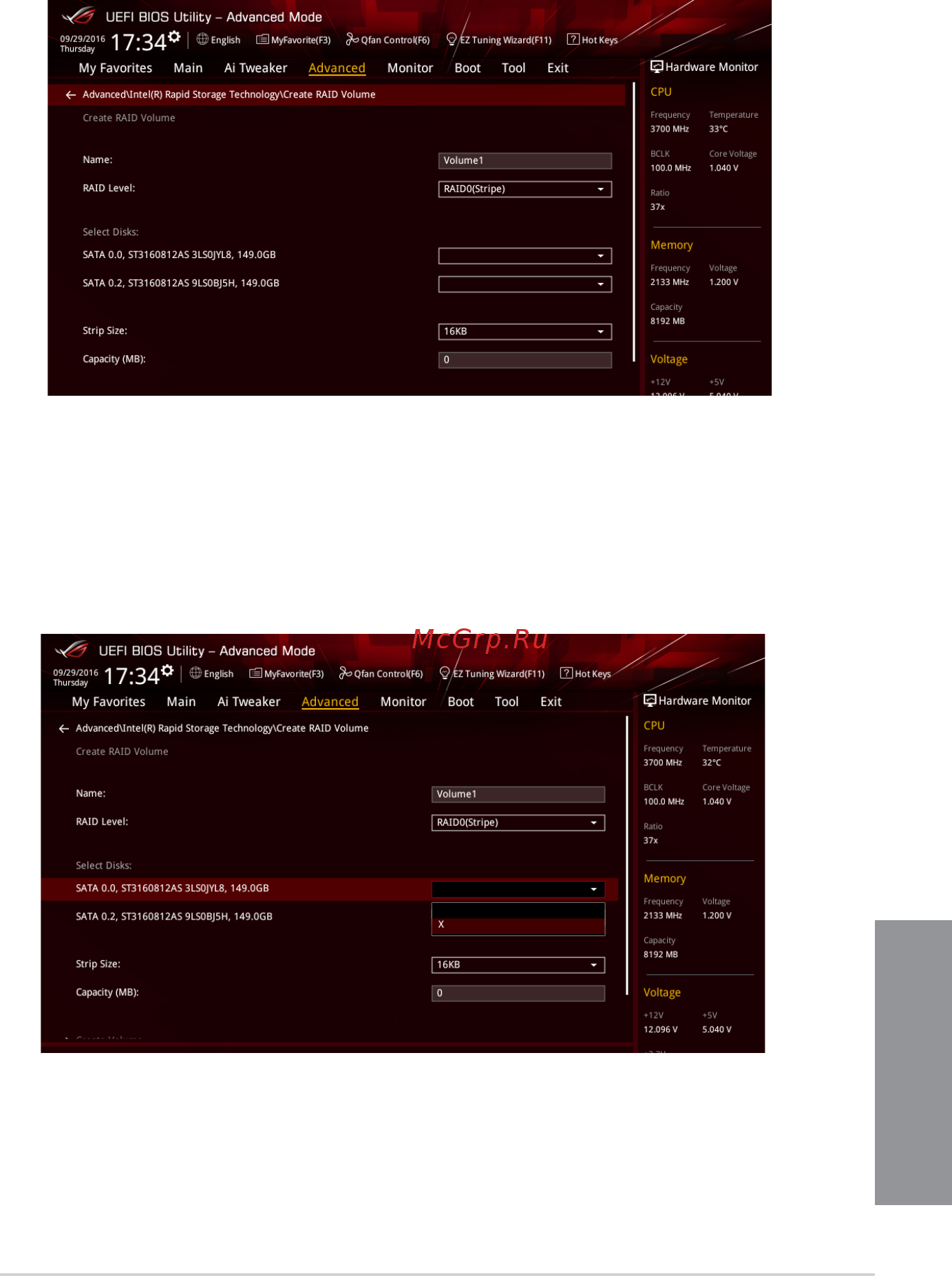 Asus ROG MAXIMUS X APEX [97/114] Chapter 4