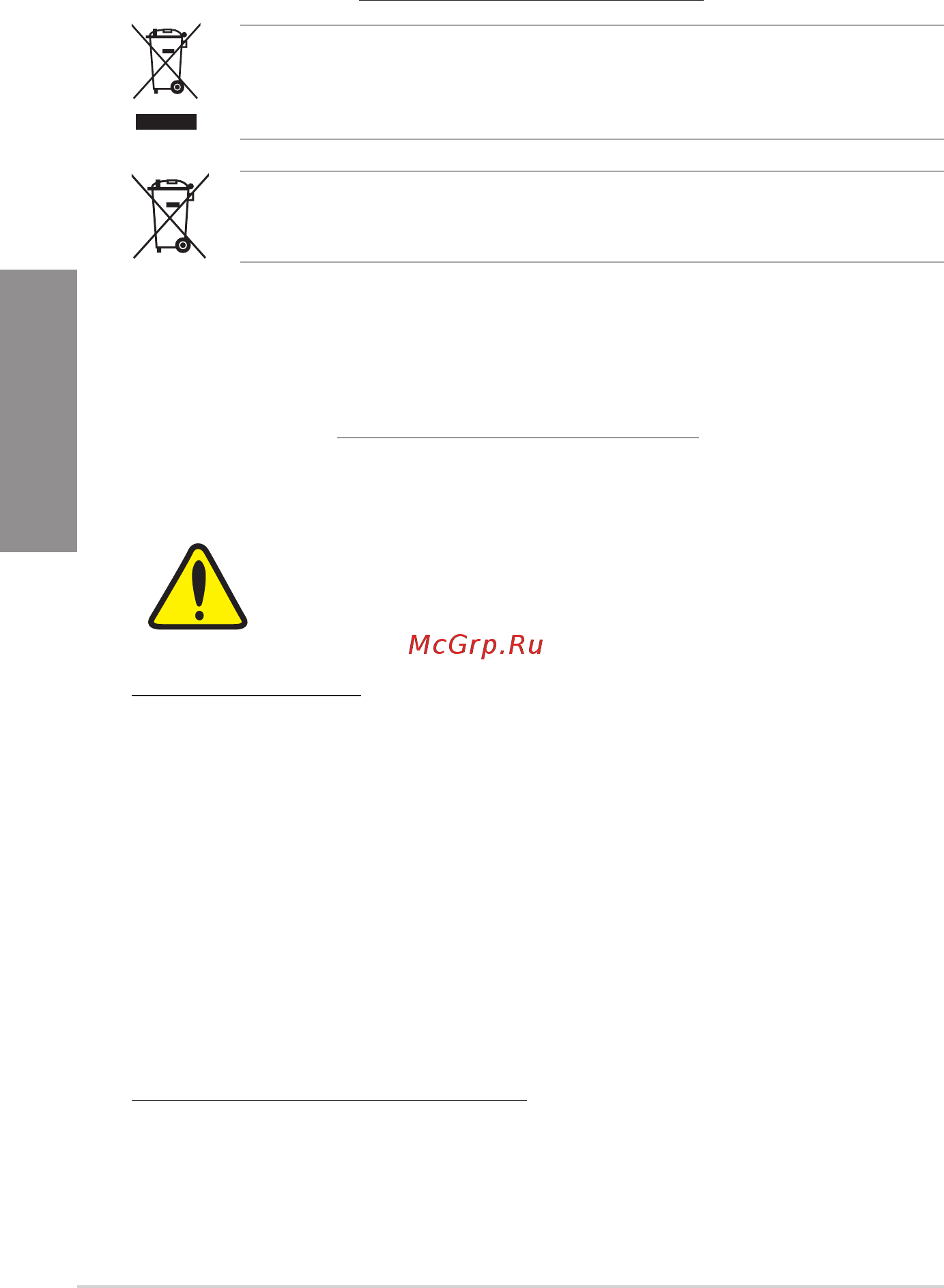 Asus WS X299 PRO/SE [138/142] Warning