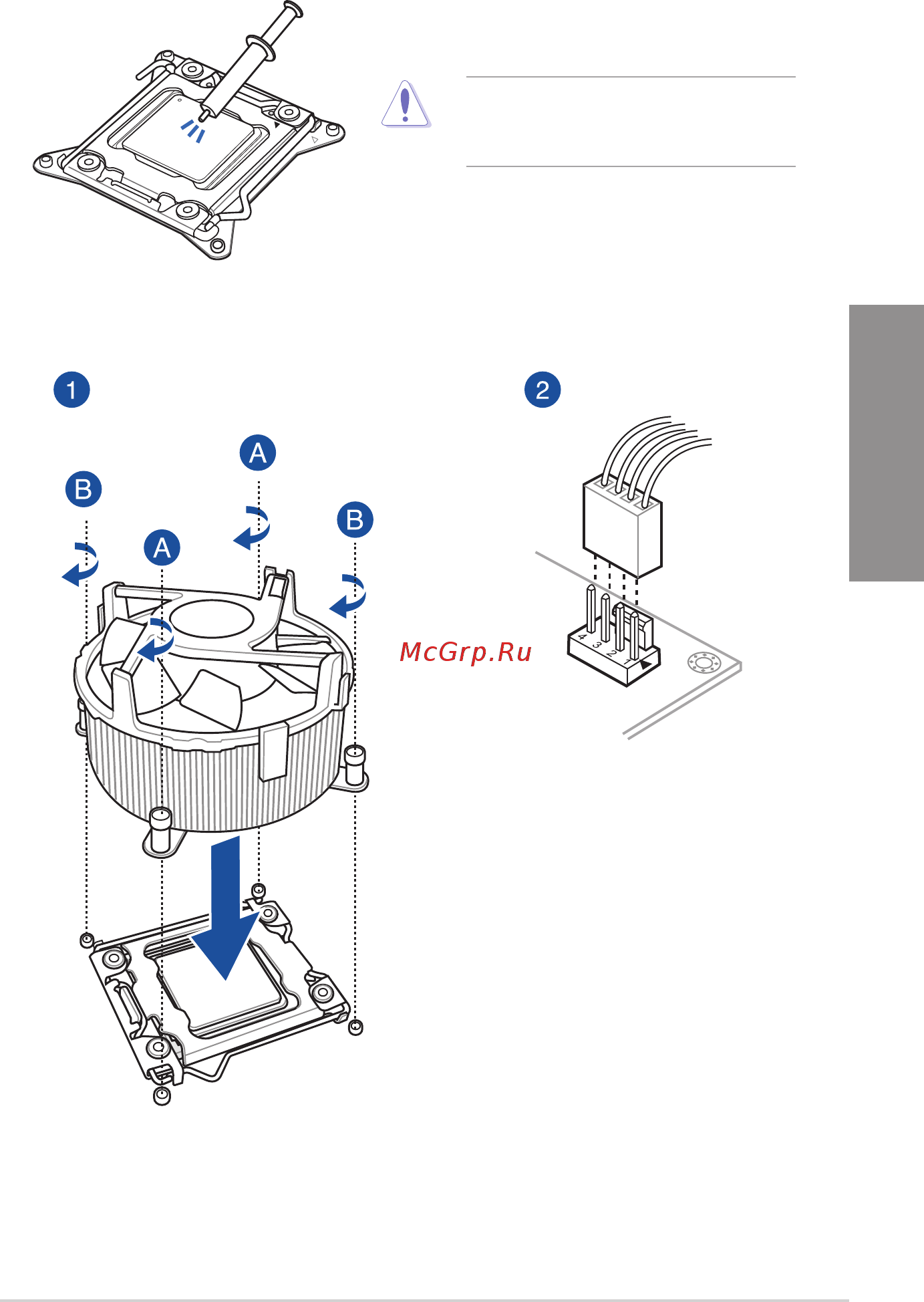 Asus WS X299 PRO/SE [57/142] Cpu heatsink and fan assembly installation