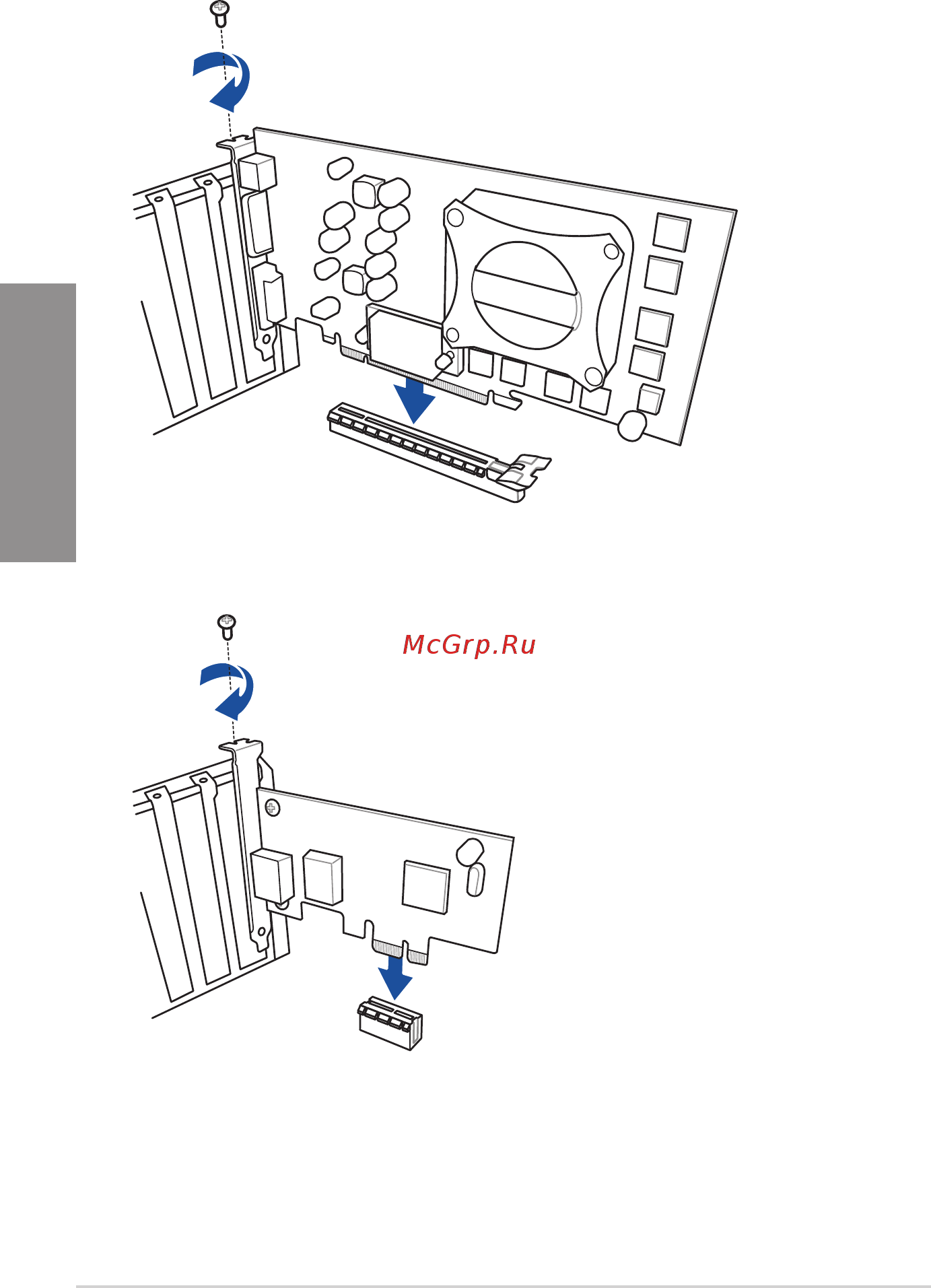 Asus WS X299 PRO/SE [64/142] Expansion card installation
