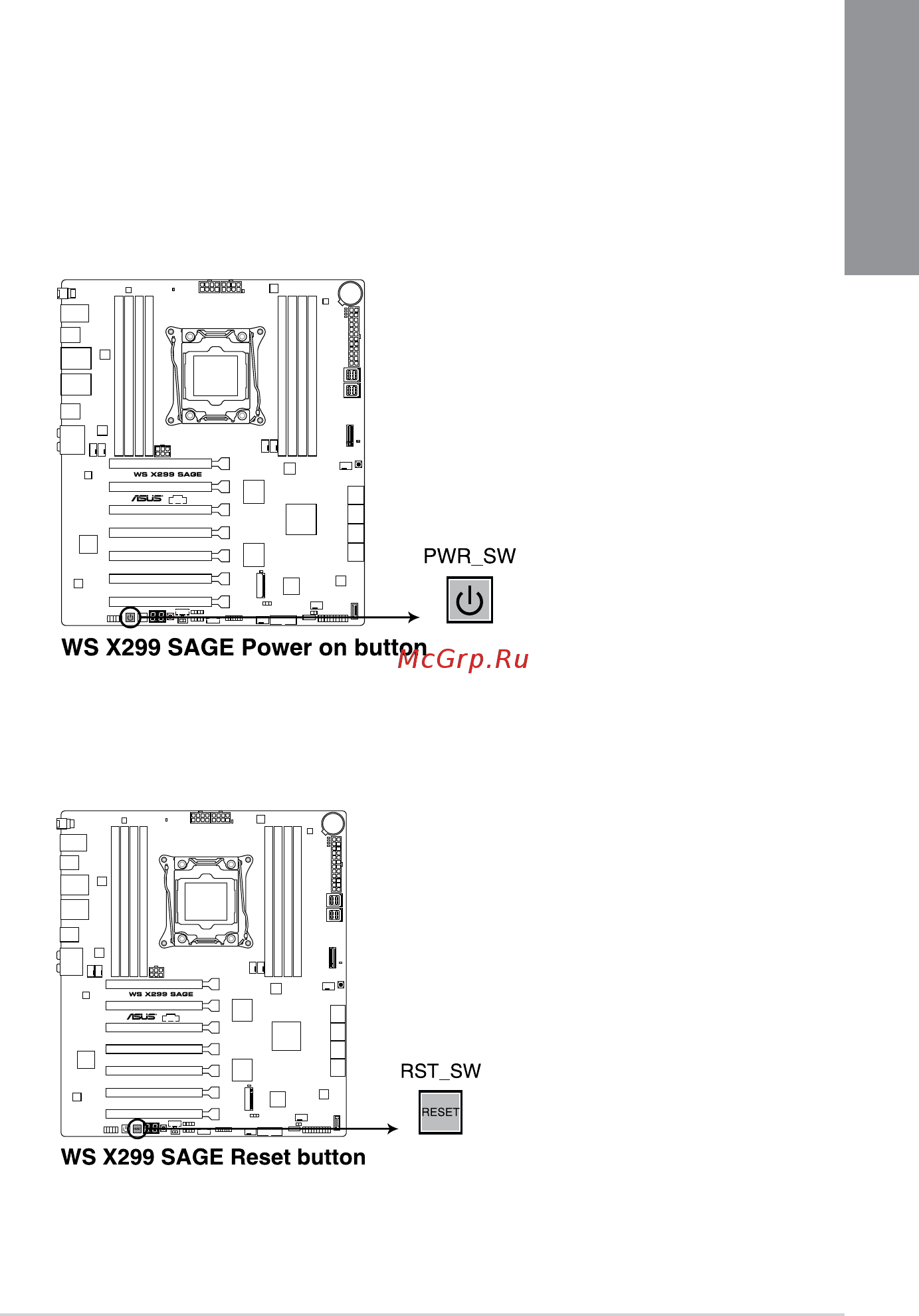 Asus WS X299 SAGE [23/130] Onboard buttons and switches