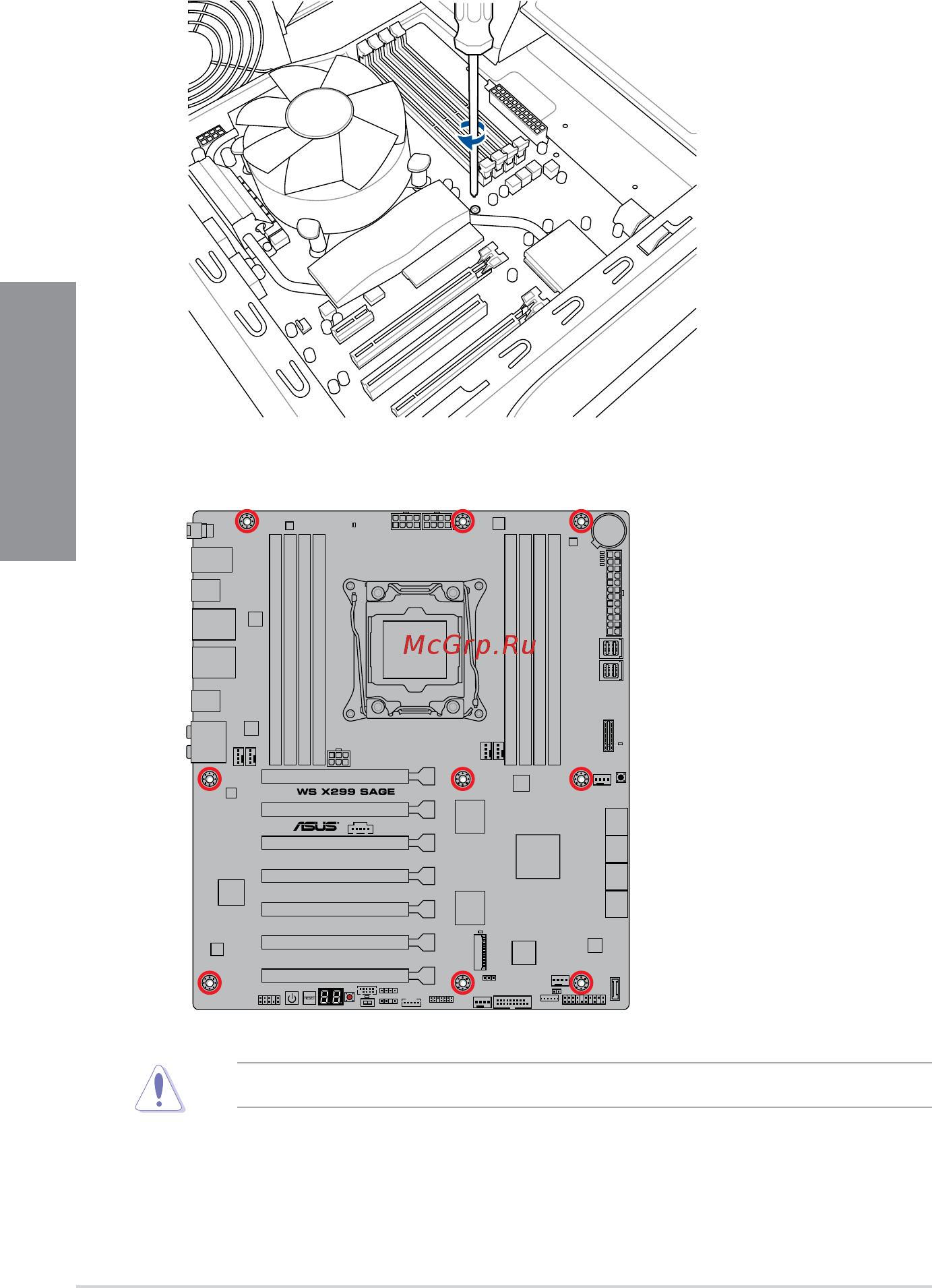 Asus WS X299 SAGE [42/130] Chapter 2