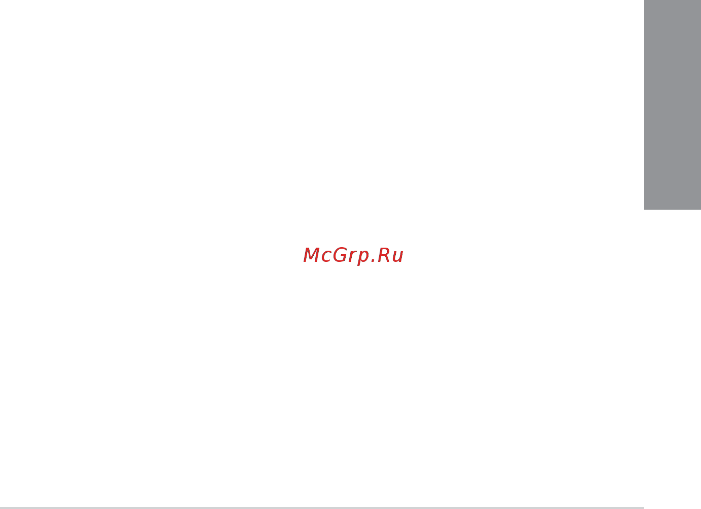 Asus WS X299 SAGE [83/130] Exit menu