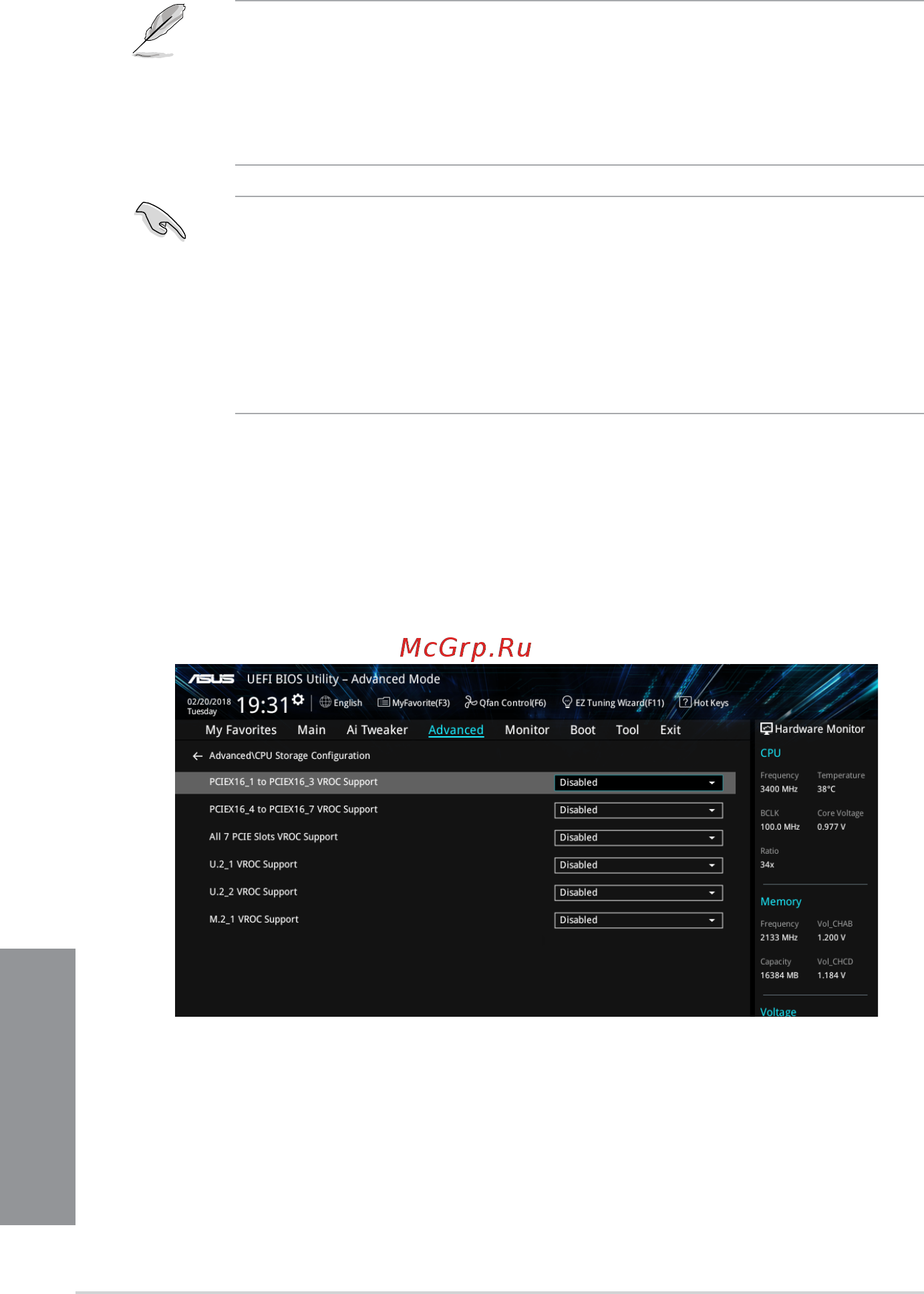 Asus WS X299 SAGE [94/130] Intel virtual raid on cpu in uefi bios