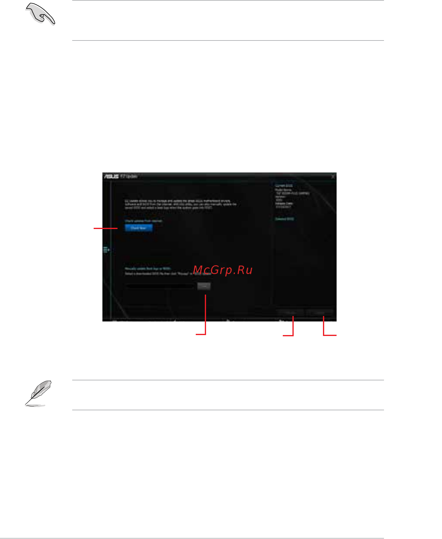 Asus TUF B350M-PLUS GAMING [21/35] Ez update