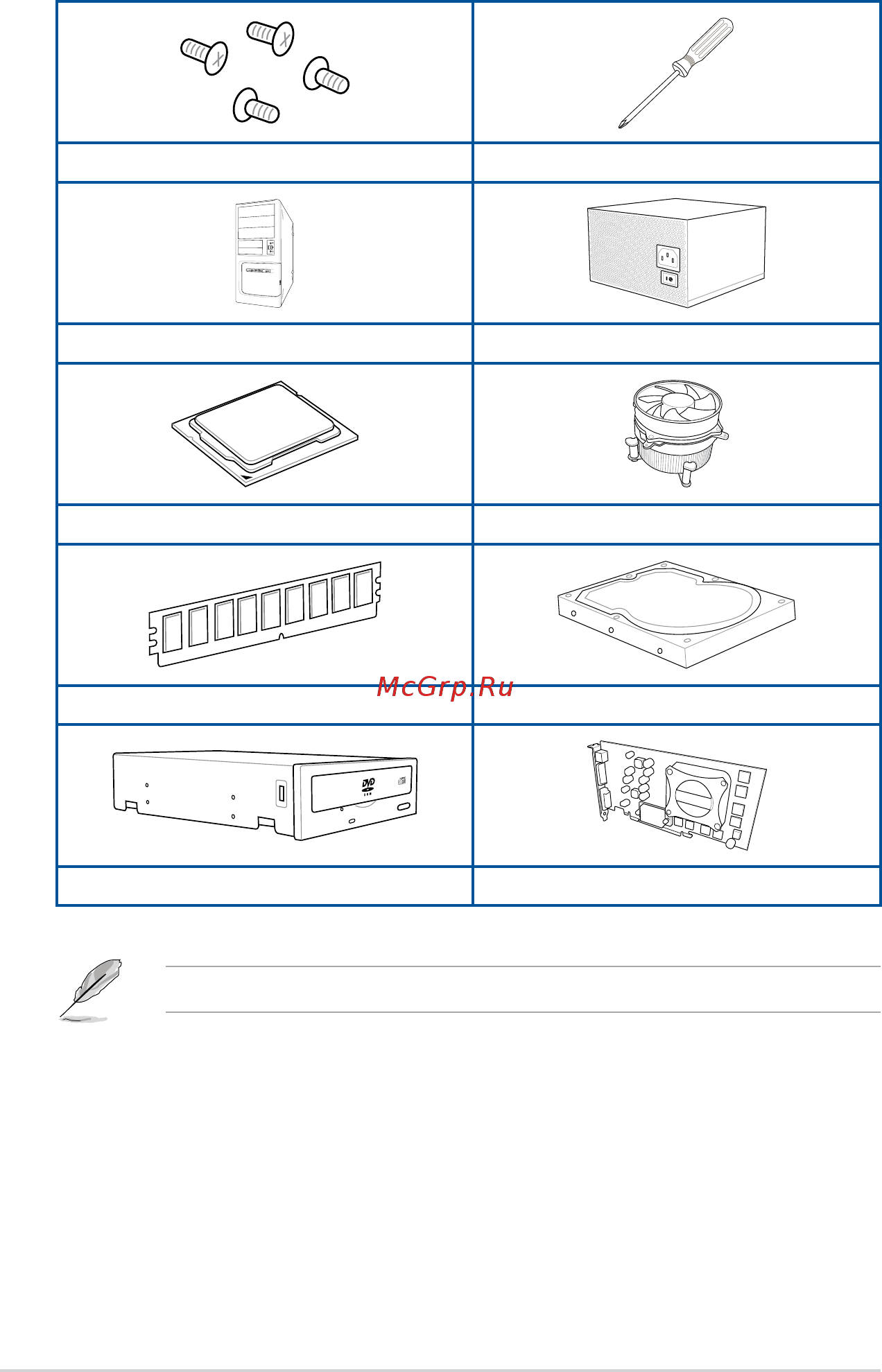 Asus ROG MAXIMUS X HERO [16/110] Installation tools and components