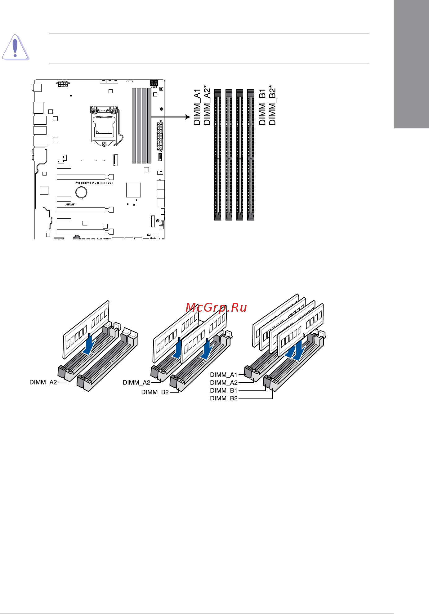 Asus ROG MAXIMUS X HERO [21/110] System memory