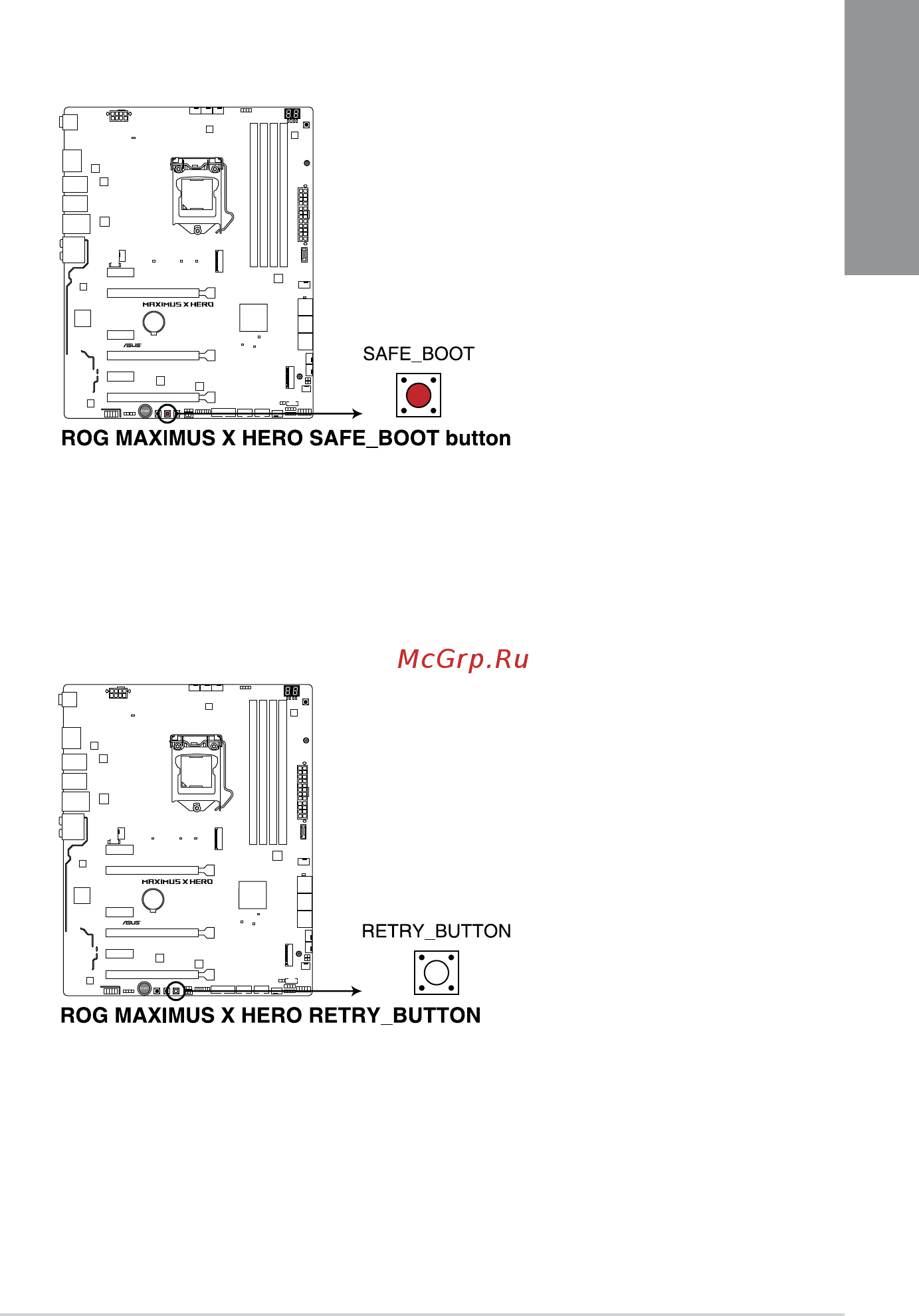 Asus ROG MAXIMUS X HERO [27/110] Chapter 1