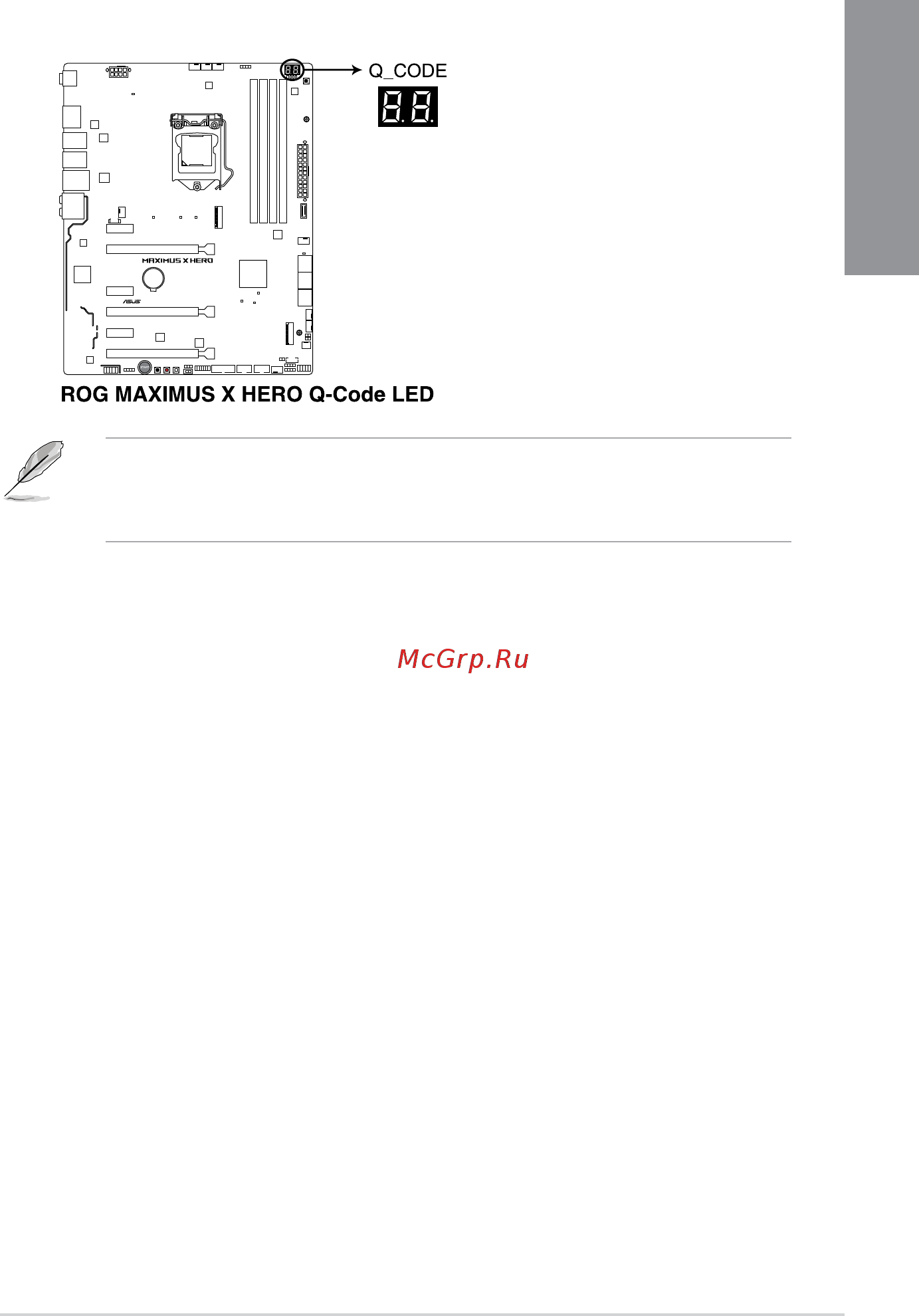 Asus ROG MAXIMUS X HERO [31/110] Chapter 1