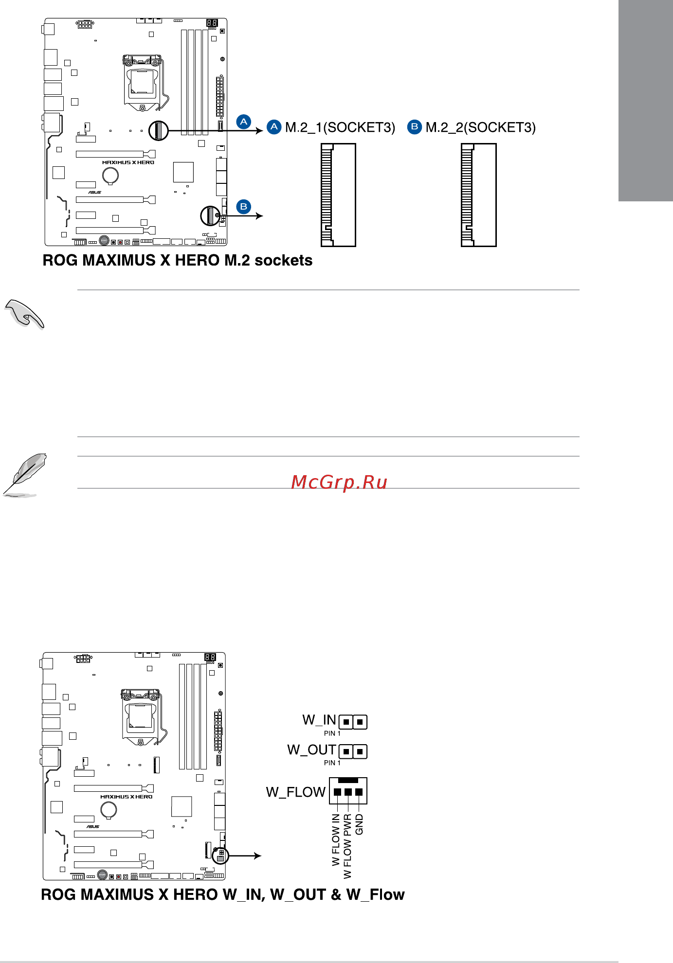 Asus ROG MAXIMUS X HERO [41/110] Thesesocketsallowyoutoinstallm ssdmodules